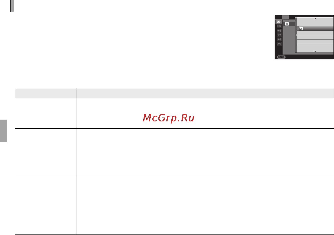 Fujifilm XF1 Brown [86/172] A a удаление фотографий удаление фотографий