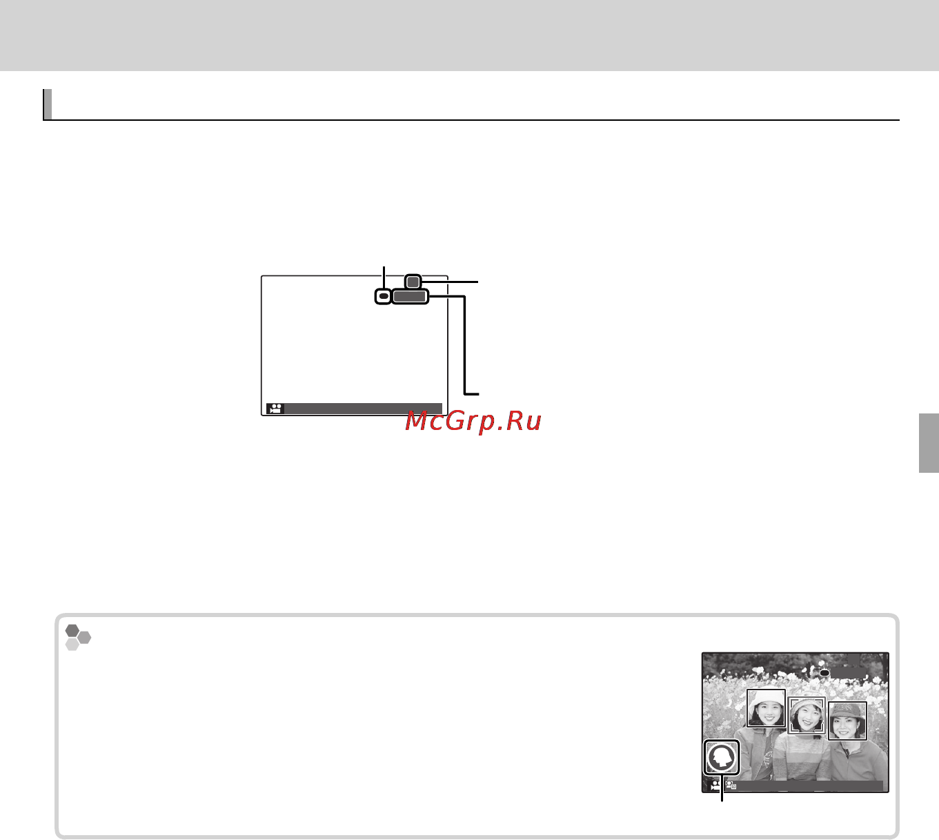 Fujifilm XF1 Brown [93/172] Видеофрагменты видеофрагменты