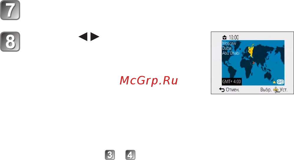 Panasonic DMC-TZ40EE-W [17/36] Нажмите для установки домашнего региона и нажмите menu set