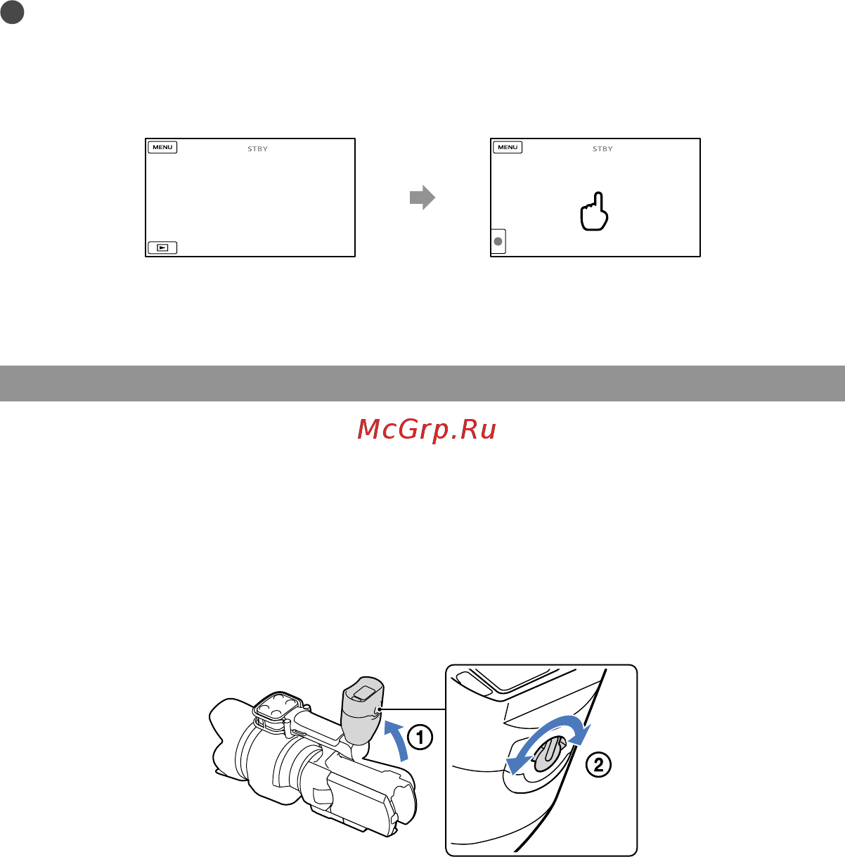 Sony NEX-VG30E [108/163] Видошукач