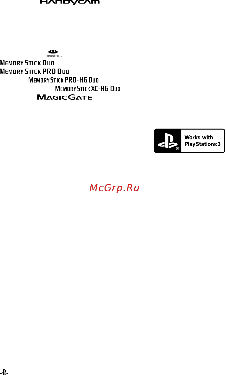 Sony NEX-VG30E [74/163] О товарных знаках