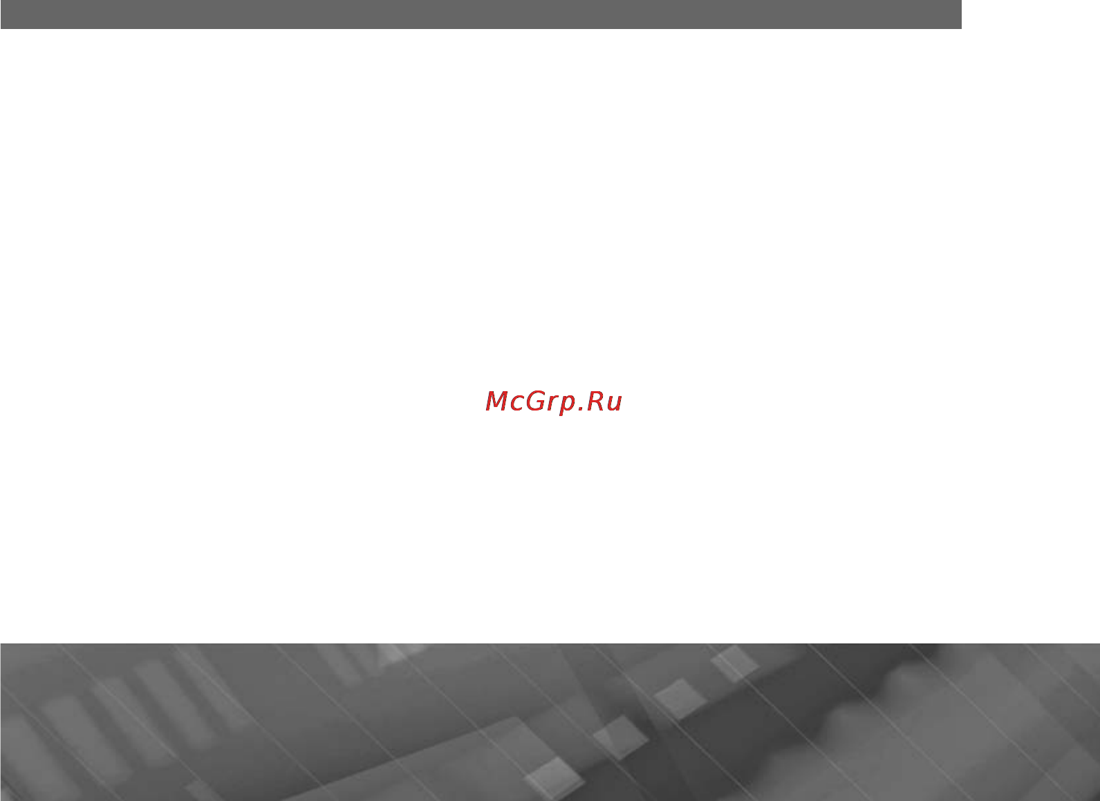 Prology IMAP-4100 Инструкция по эксплуатации онлайн [3/29] 82675