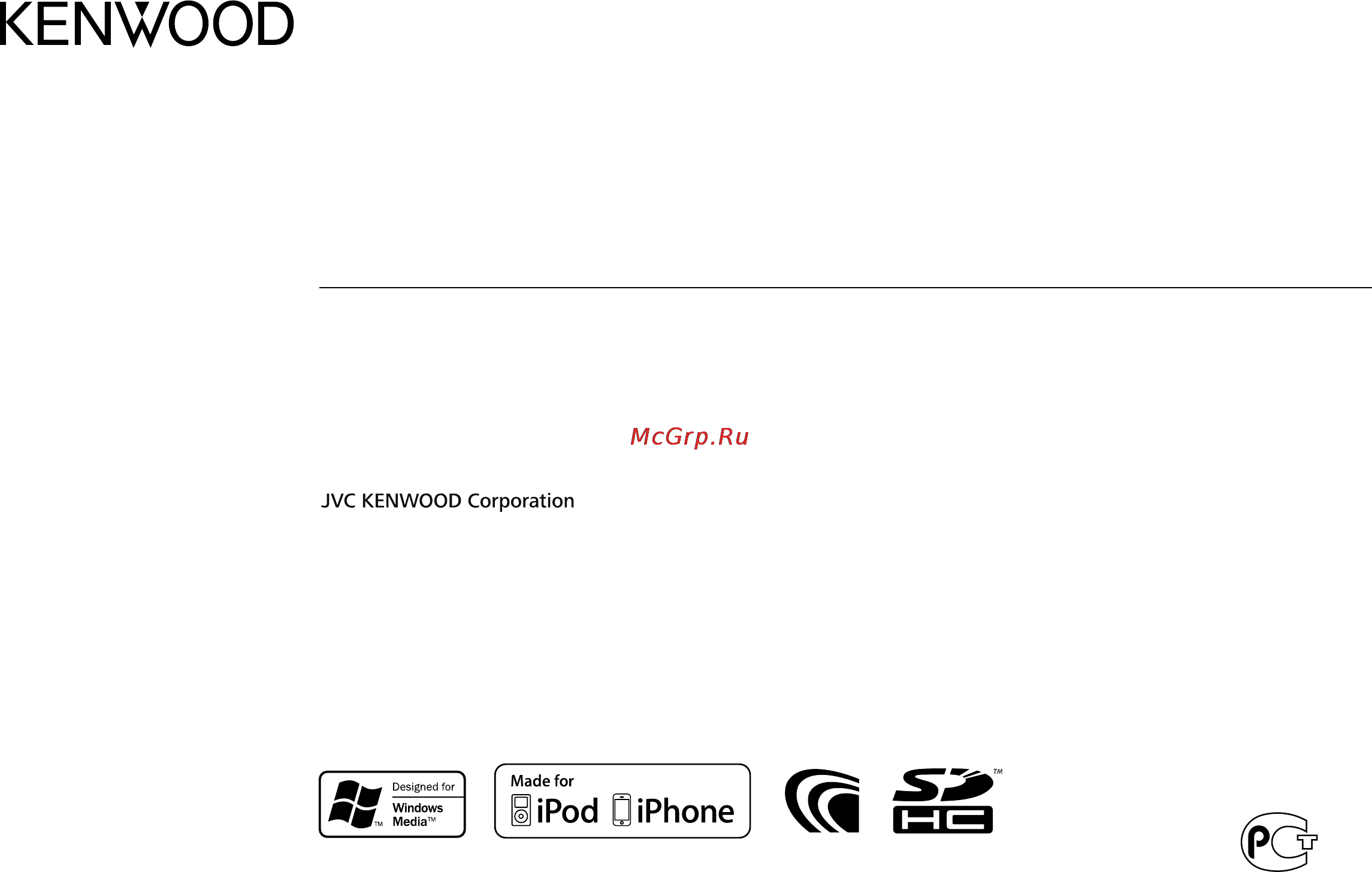 Kenwood KDC-3657SD Инструкция по эксплуатации онлайн