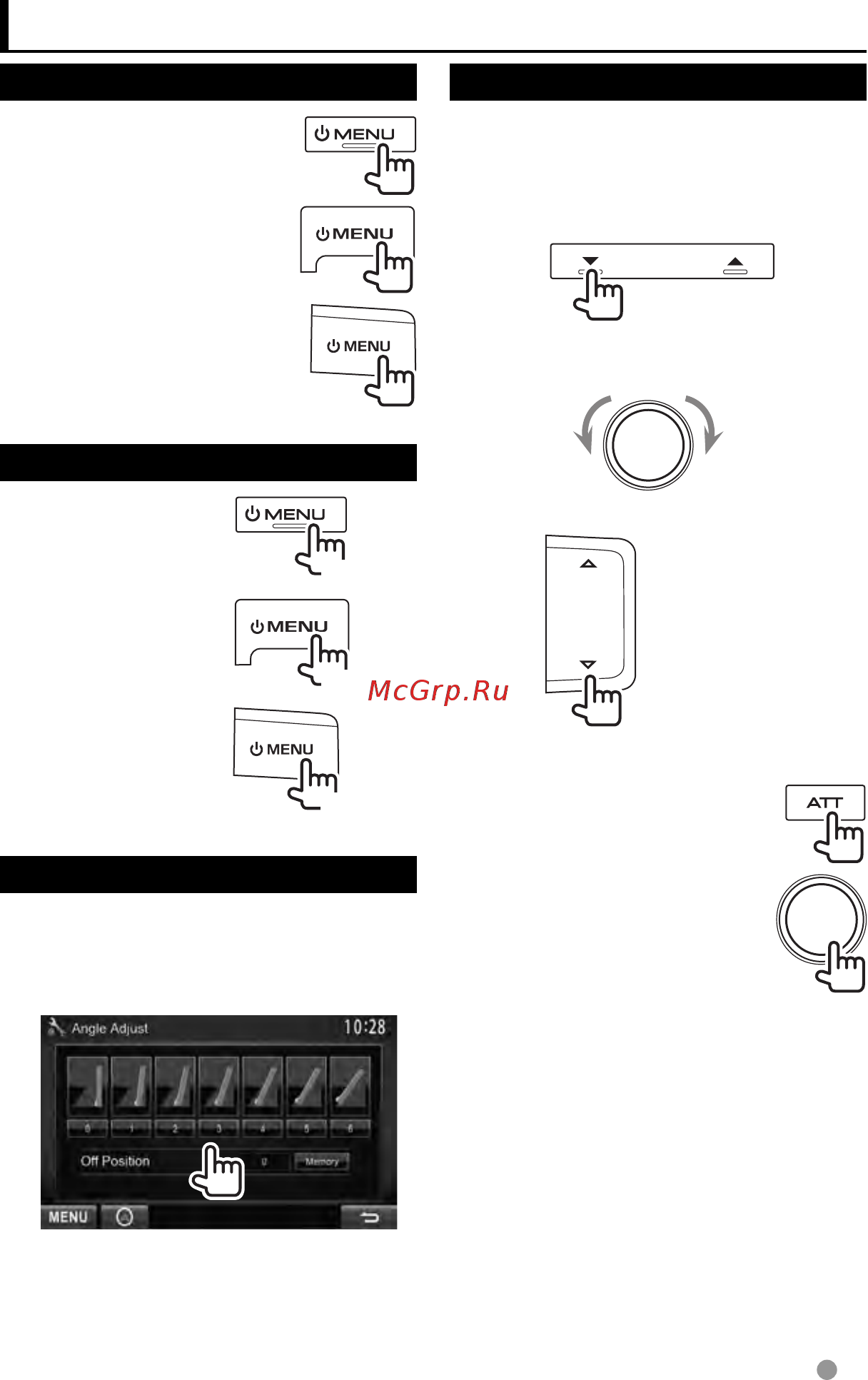 Kenwood DDX35 [11/84] Выберите угол 0 6