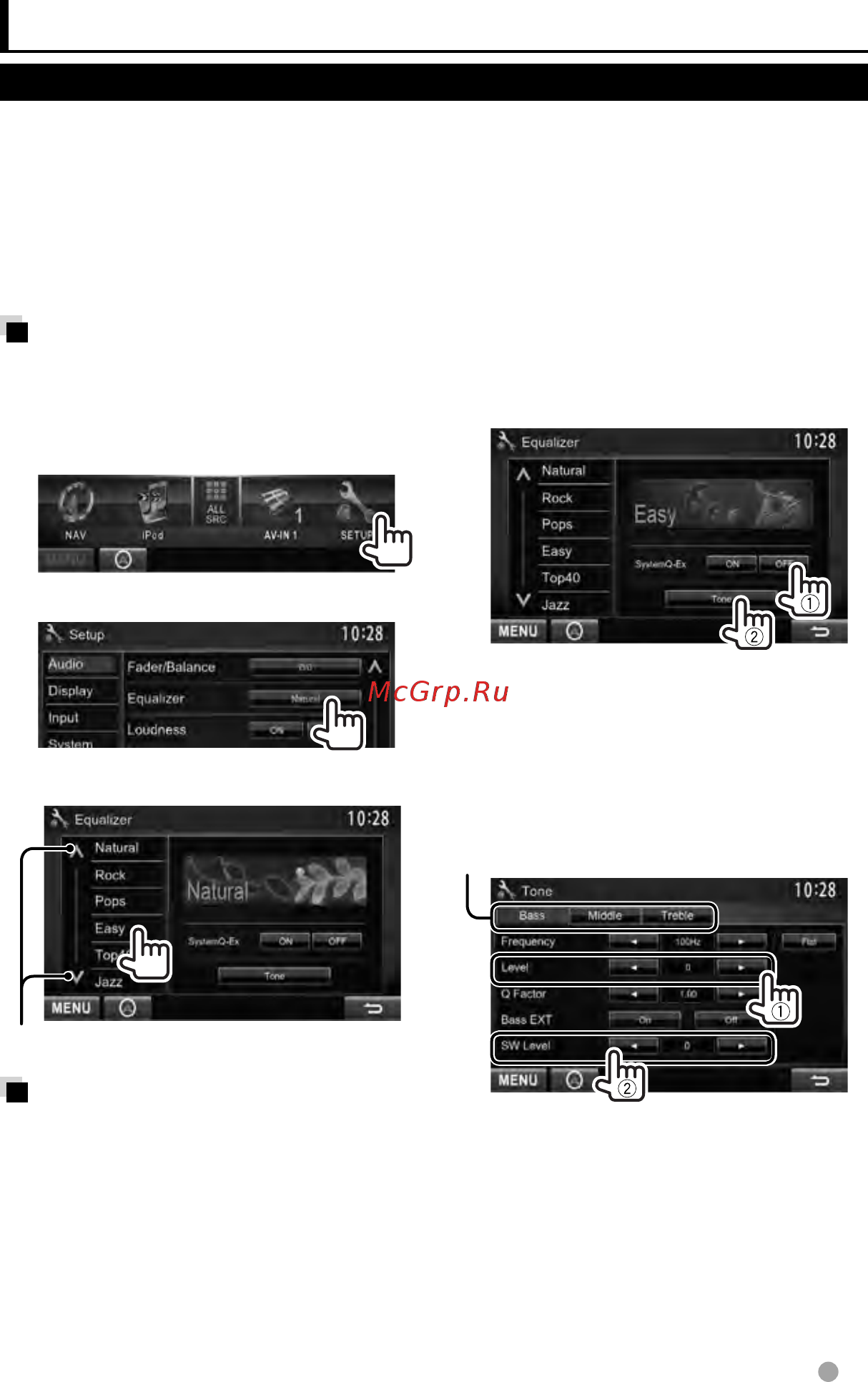 Kenwood DDX3053 [37/84] Настройки звучания
