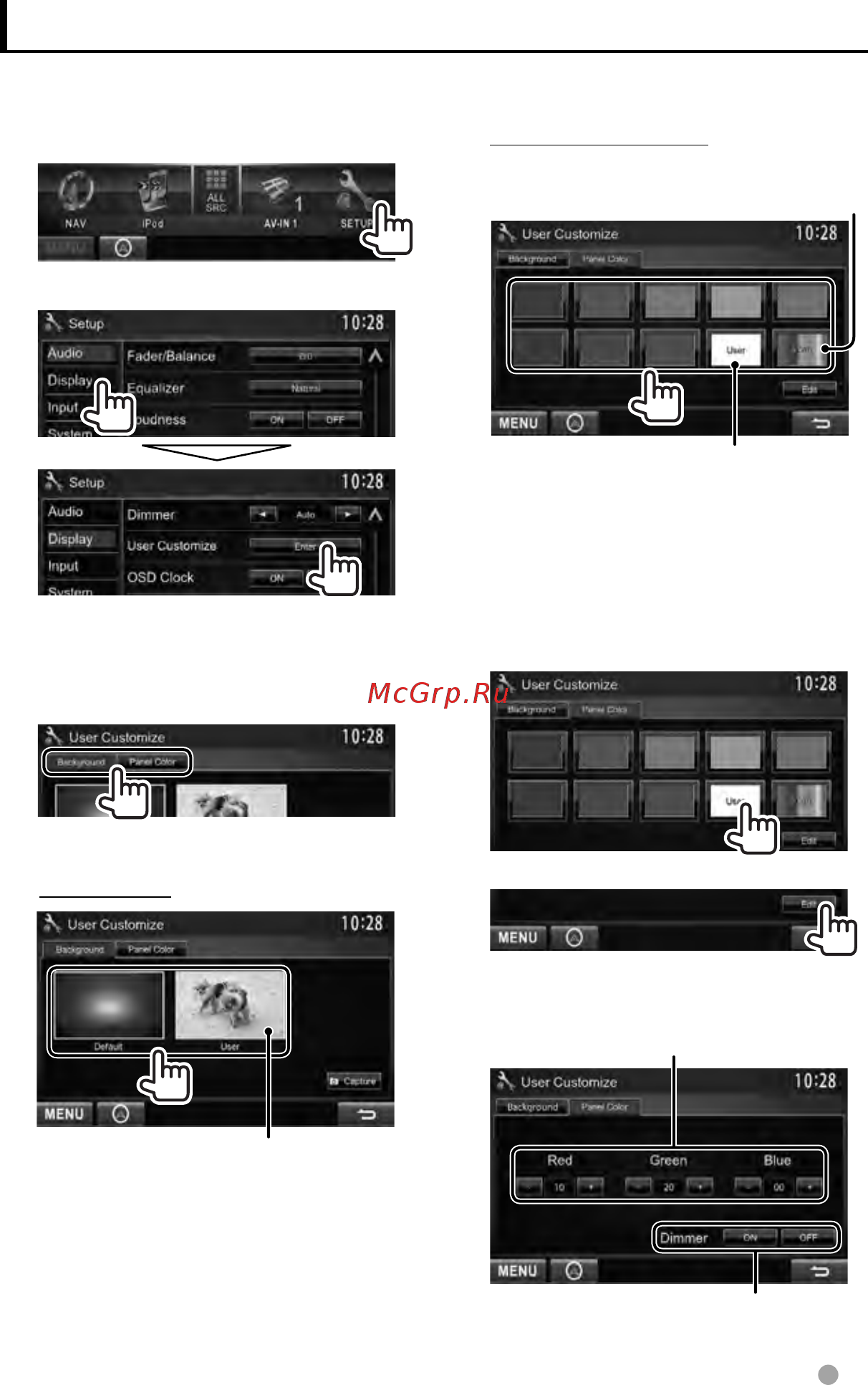 Kenwood DDX3053 [39/84] Выберите элемент для изменения background или panel color
