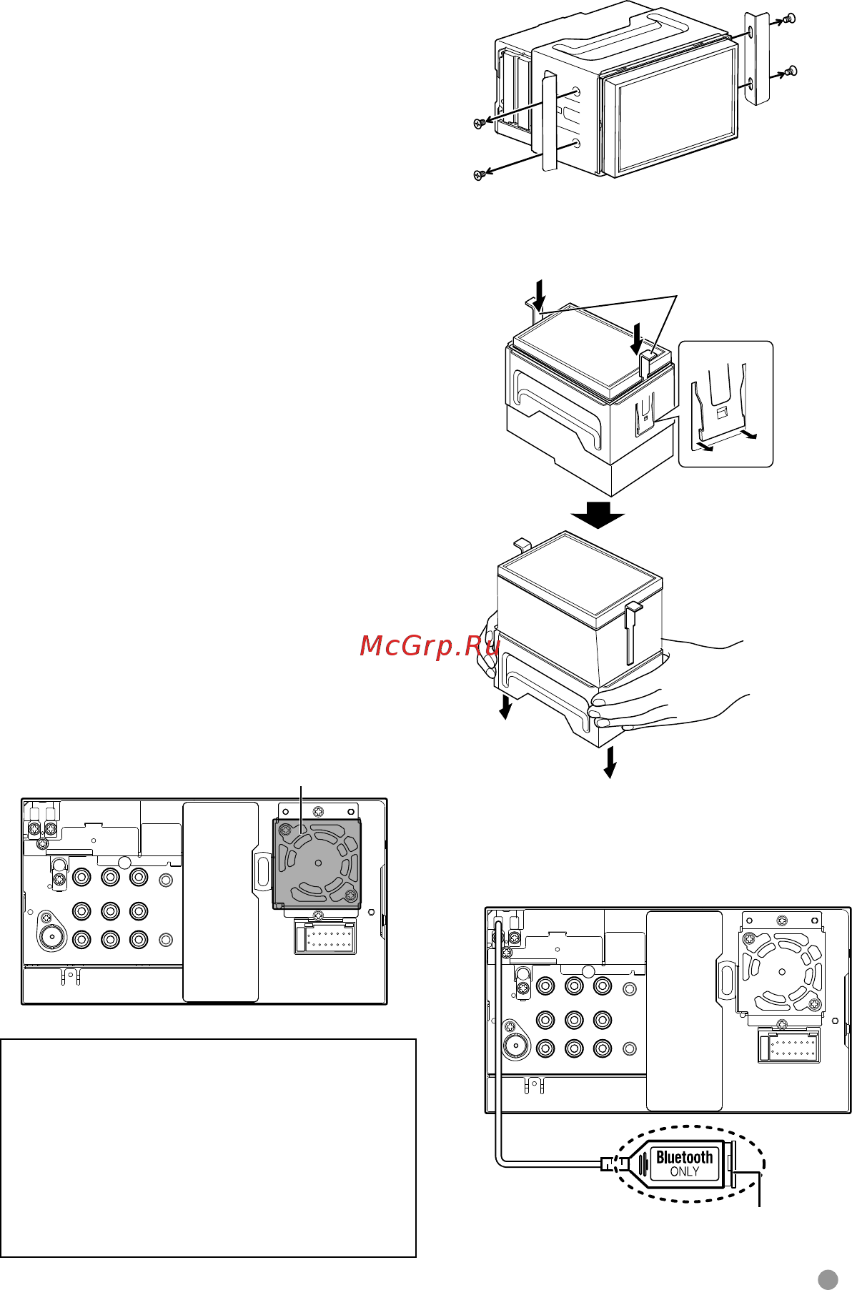 Kenwood DDX3053 [73/84] Адаптер bluetooth ks ubt1