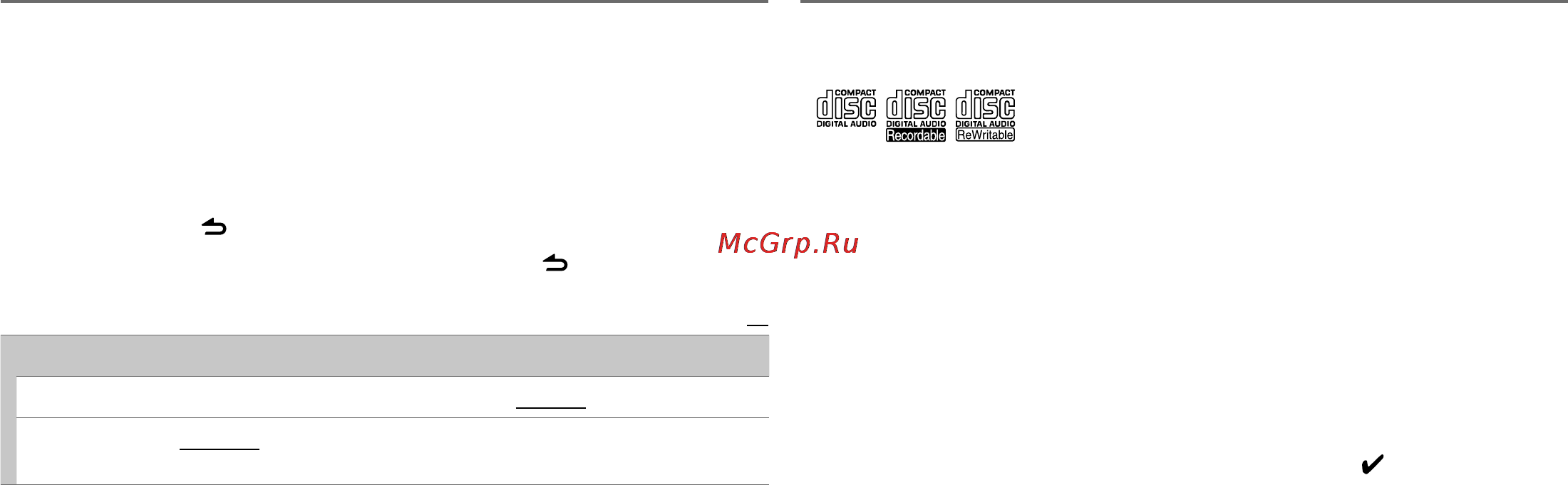 Kenwood KDC-U31R [35/52] Настройки дисплея
