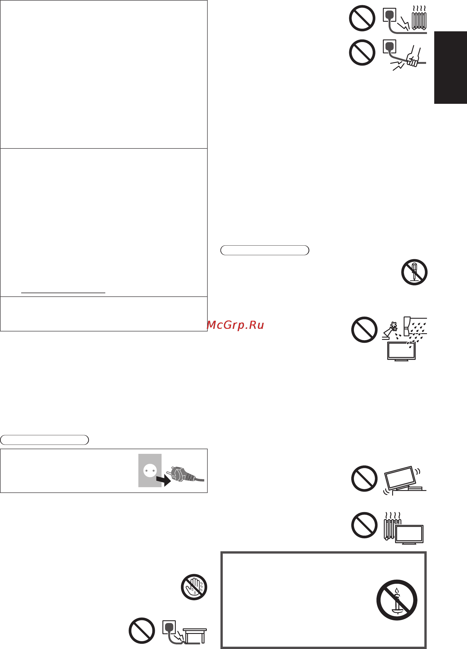 Panasonic Smart Viera TX-PR65VT60 [3/24] Меры предосторожности