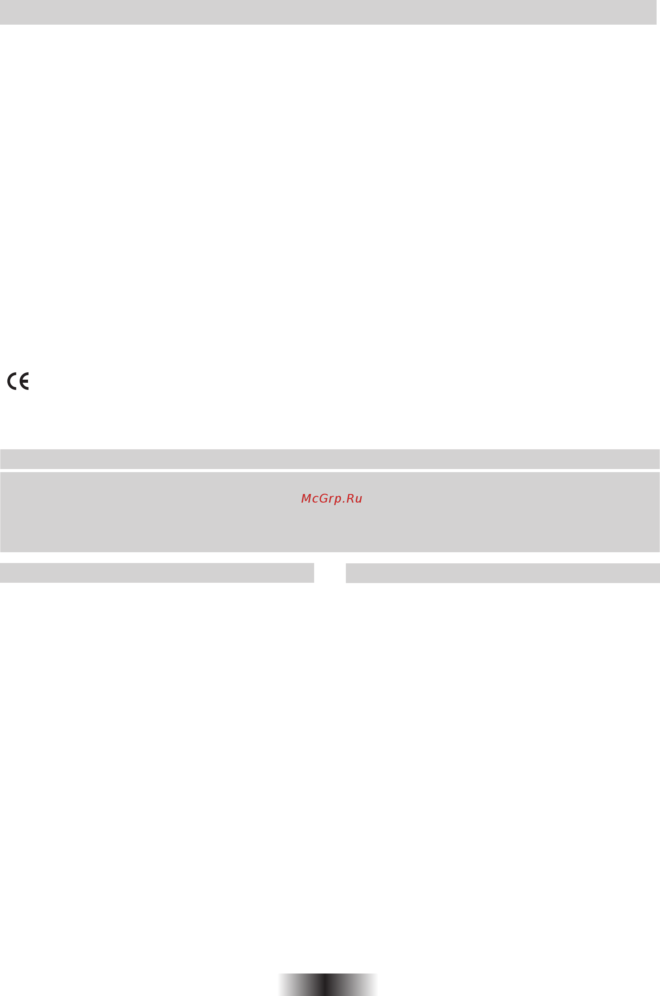 Candy CH 64 X [12/84] Avvertenze generali