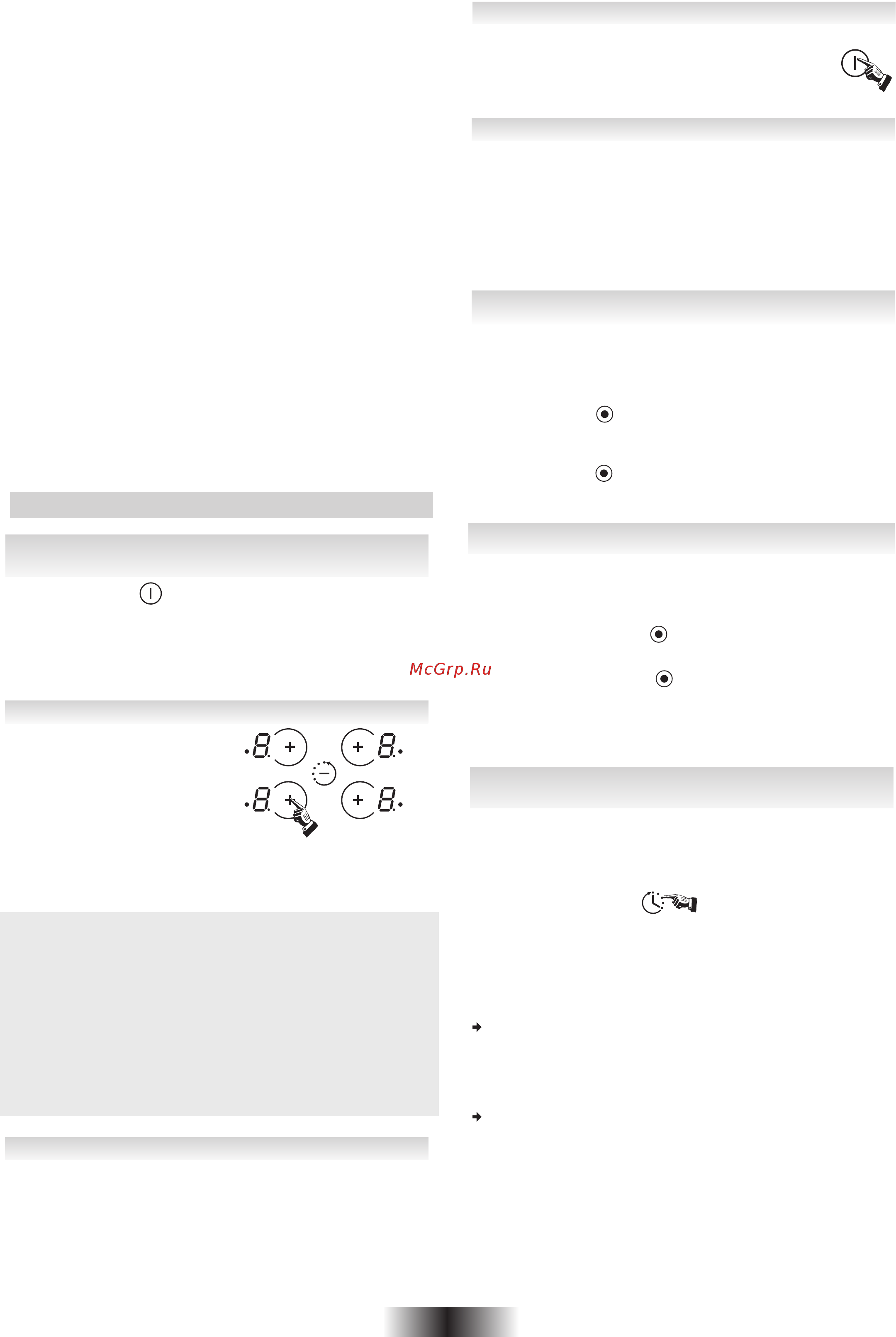 Candy CH 642 X [74/84] Instruktion i brug
