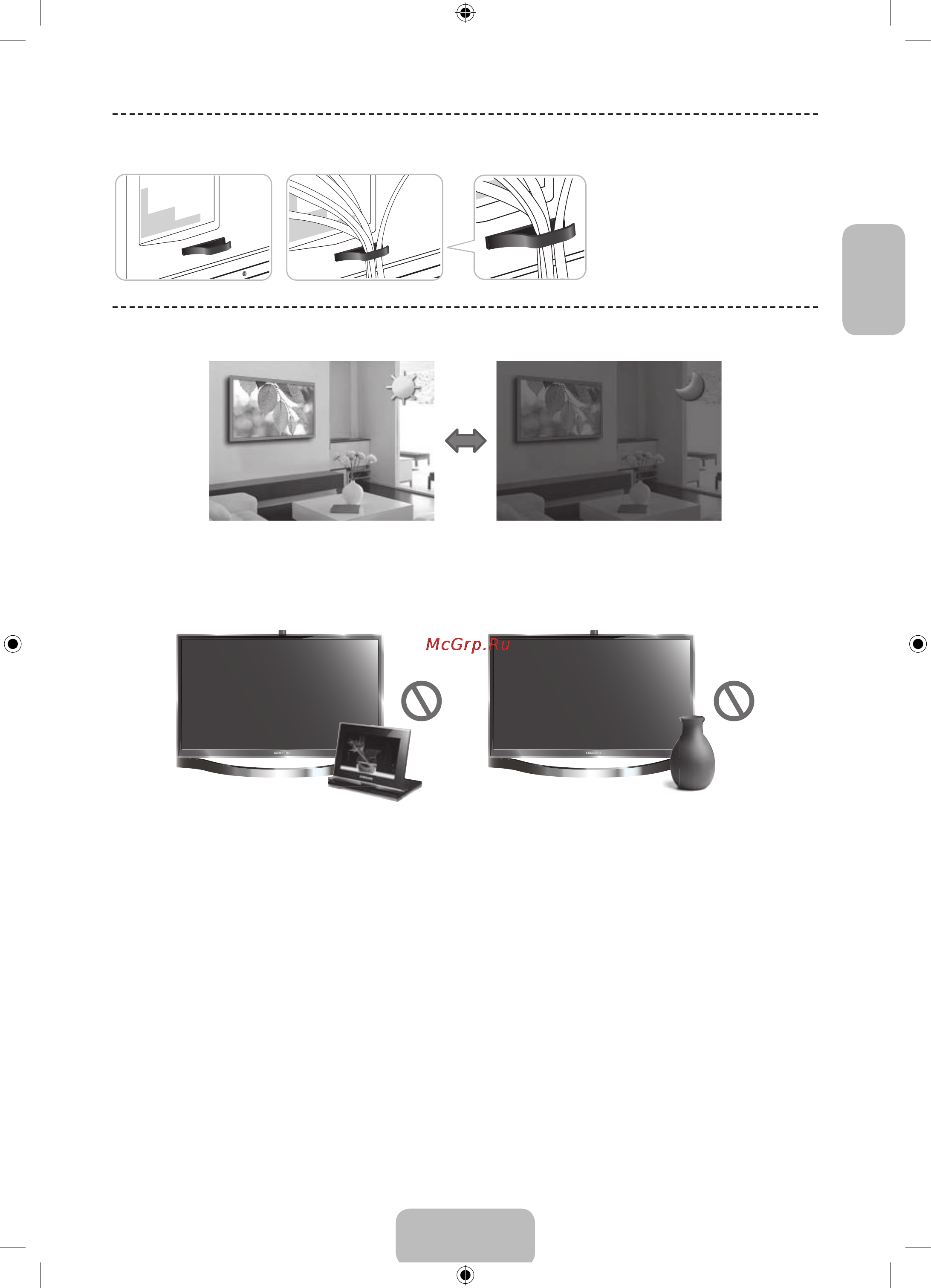 Samsung UE55F8500AT [21/24] Датчик экон реж и яркость экрана
