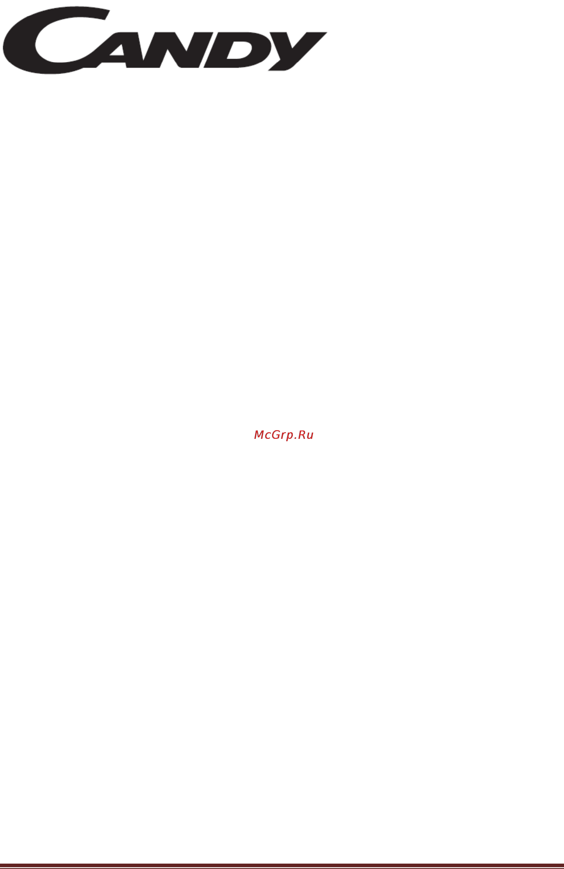 Candy CDH 32/1 X Инструкция по эксплуатации онлайн