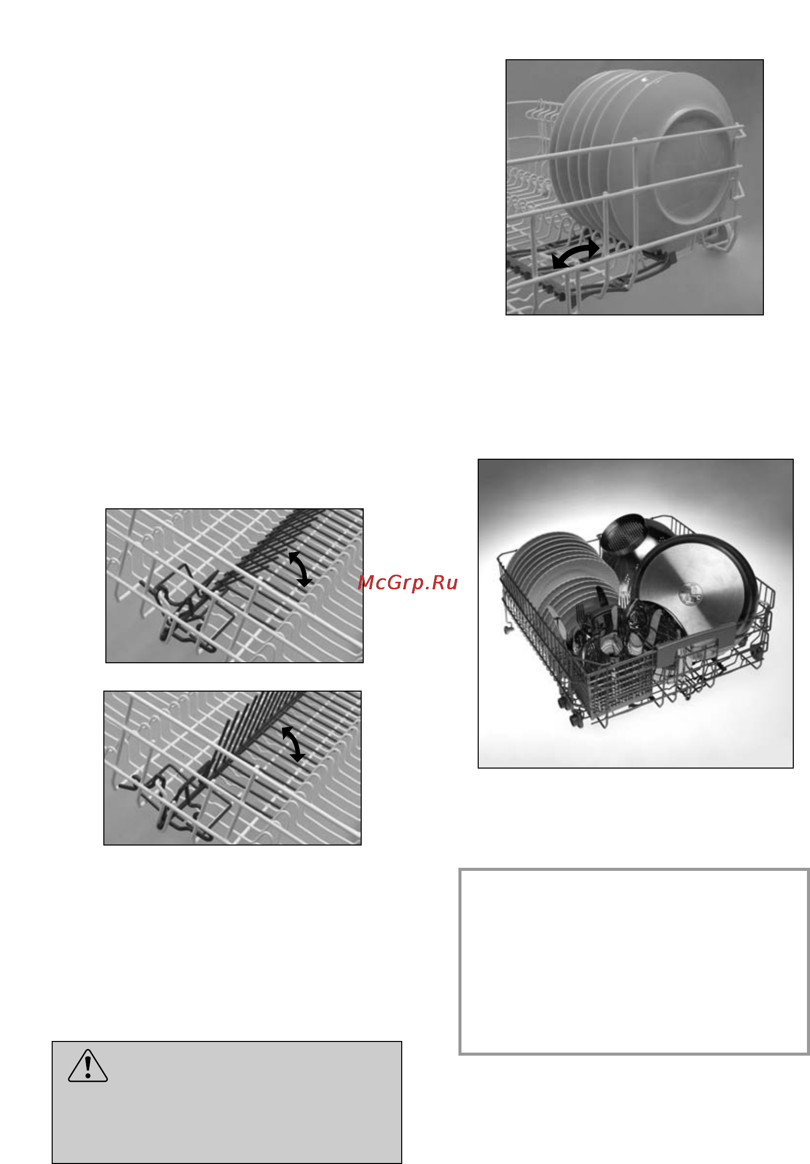 Candy CDI 5153E10/3-S [125/145] См рис 3