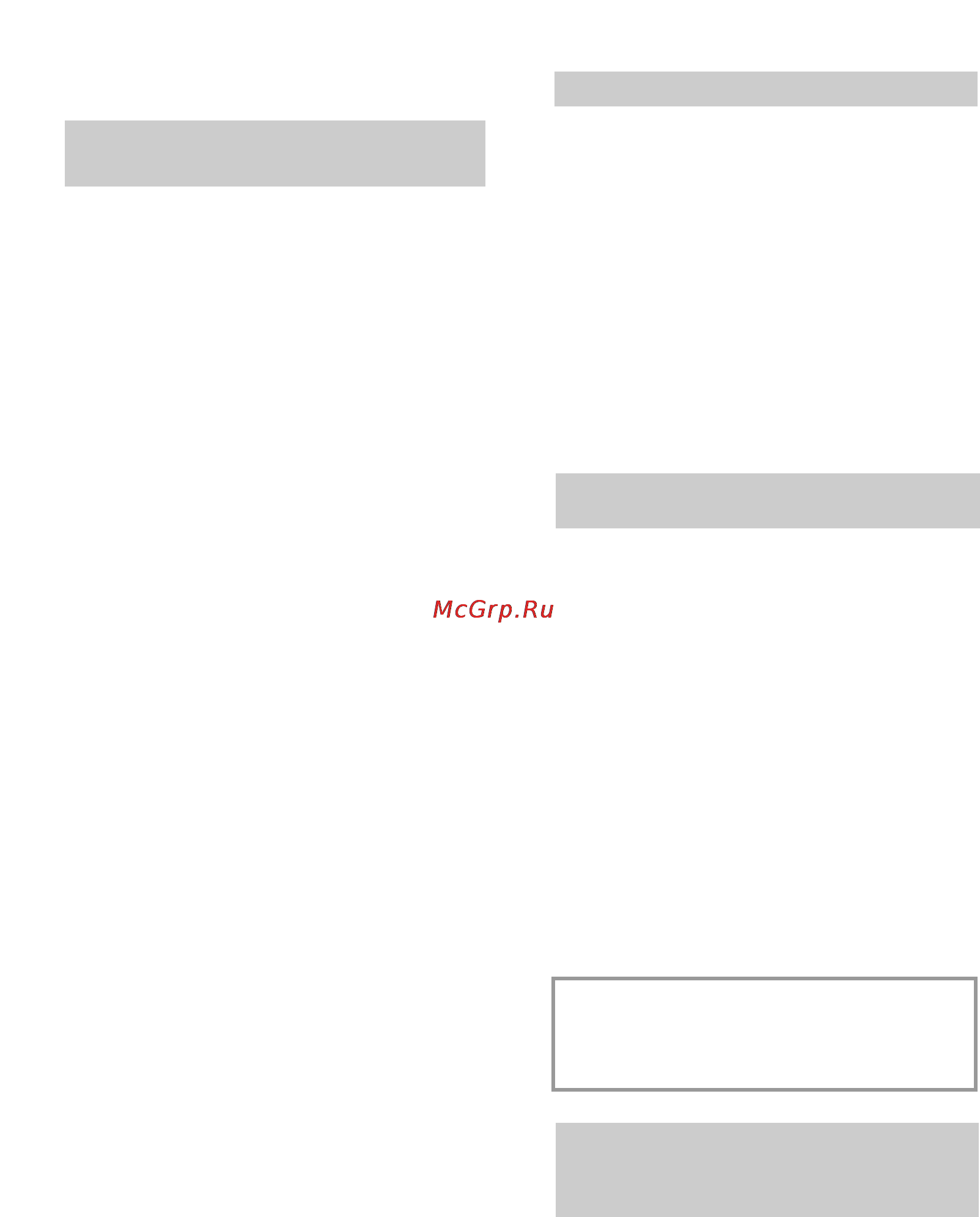 Candy CDI 5153E10/3-S [131/145] Практические советы