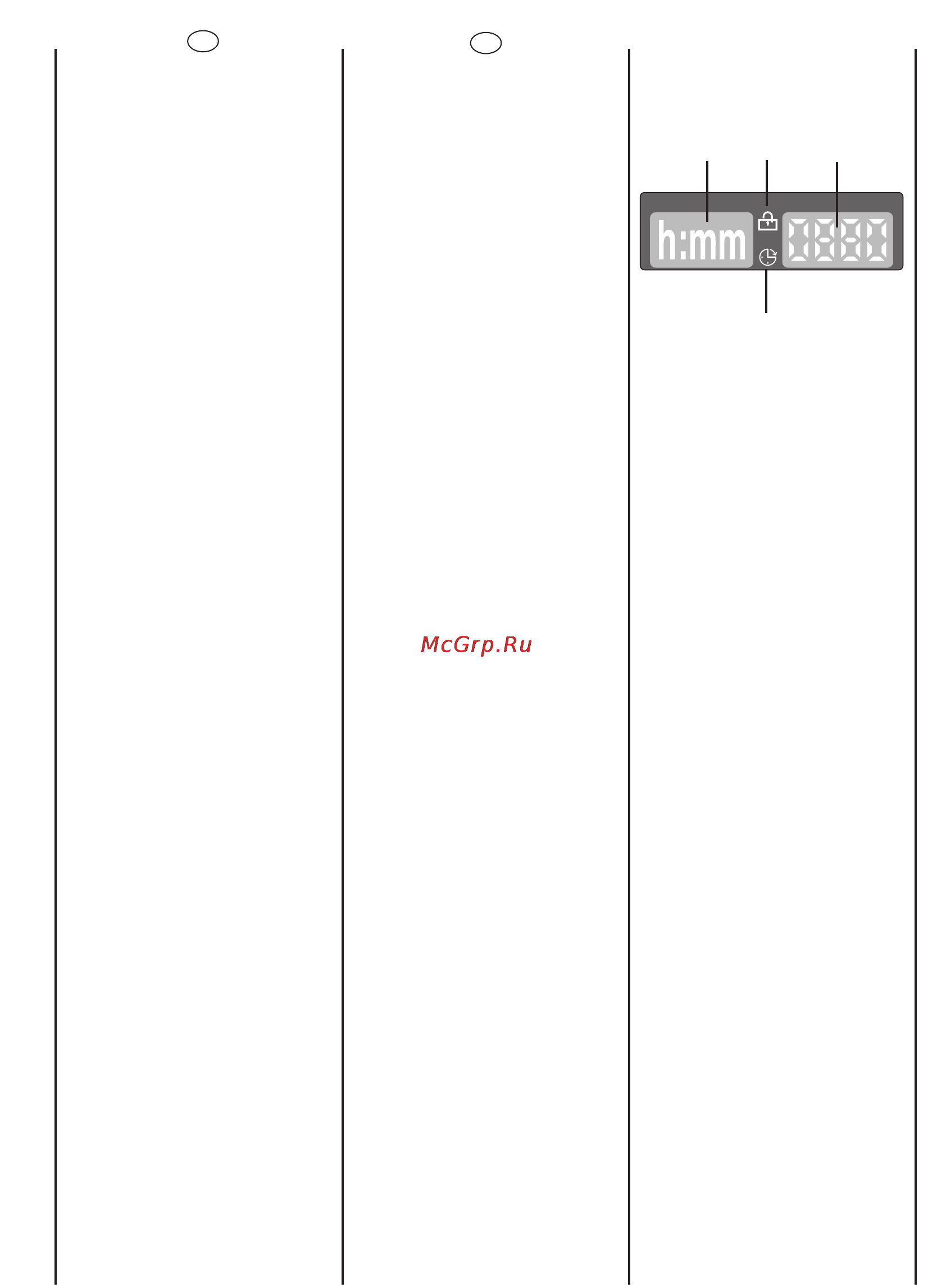 Candy CWB 1382 DN1-07S [18/44] П шш