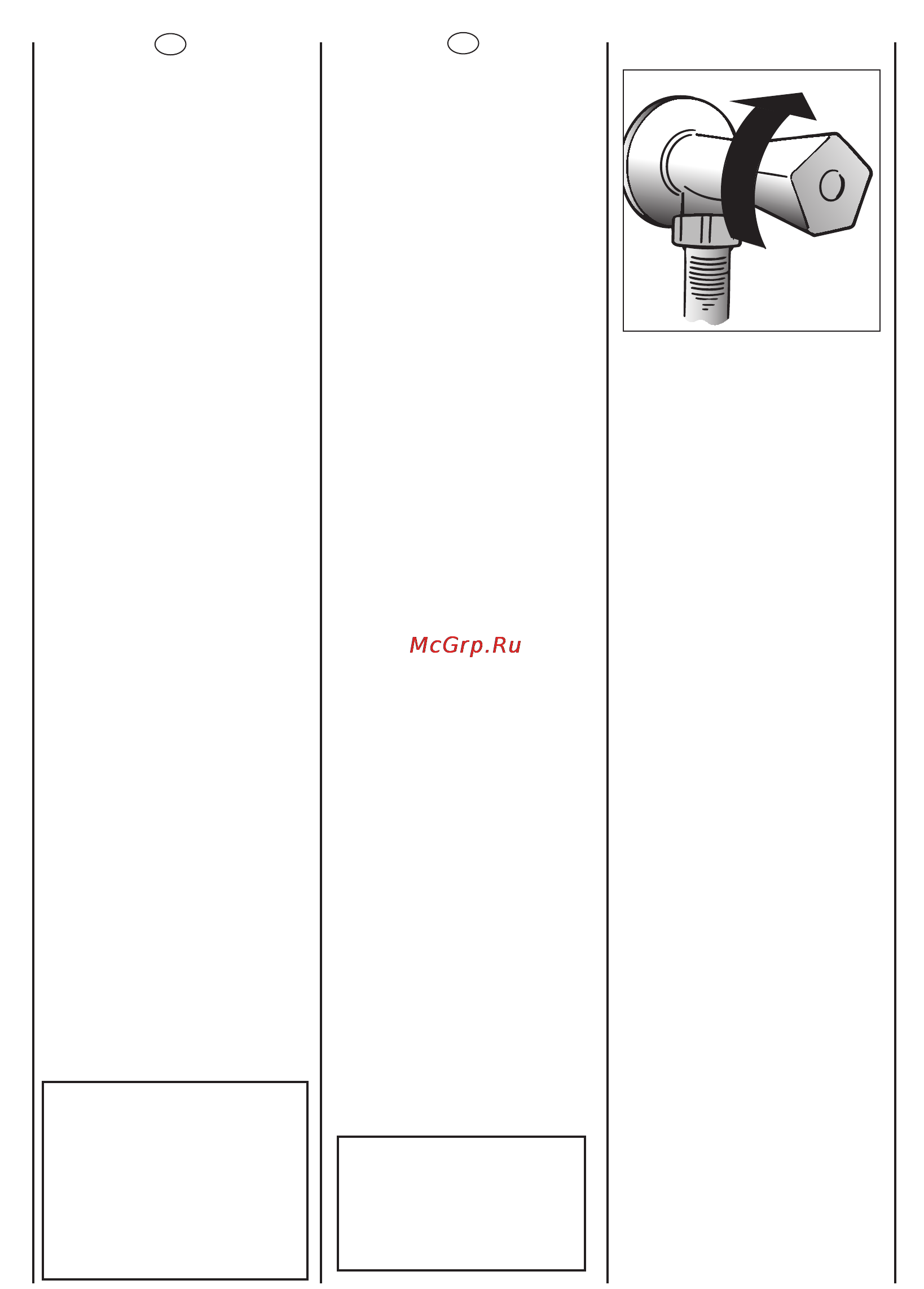 Candy CWB 1382 DN1-07S [33/44] Перед любой стиркой консультируйтесь с таблицей программ и соблюдайте последовательность операций рекомендованную этой таблицей