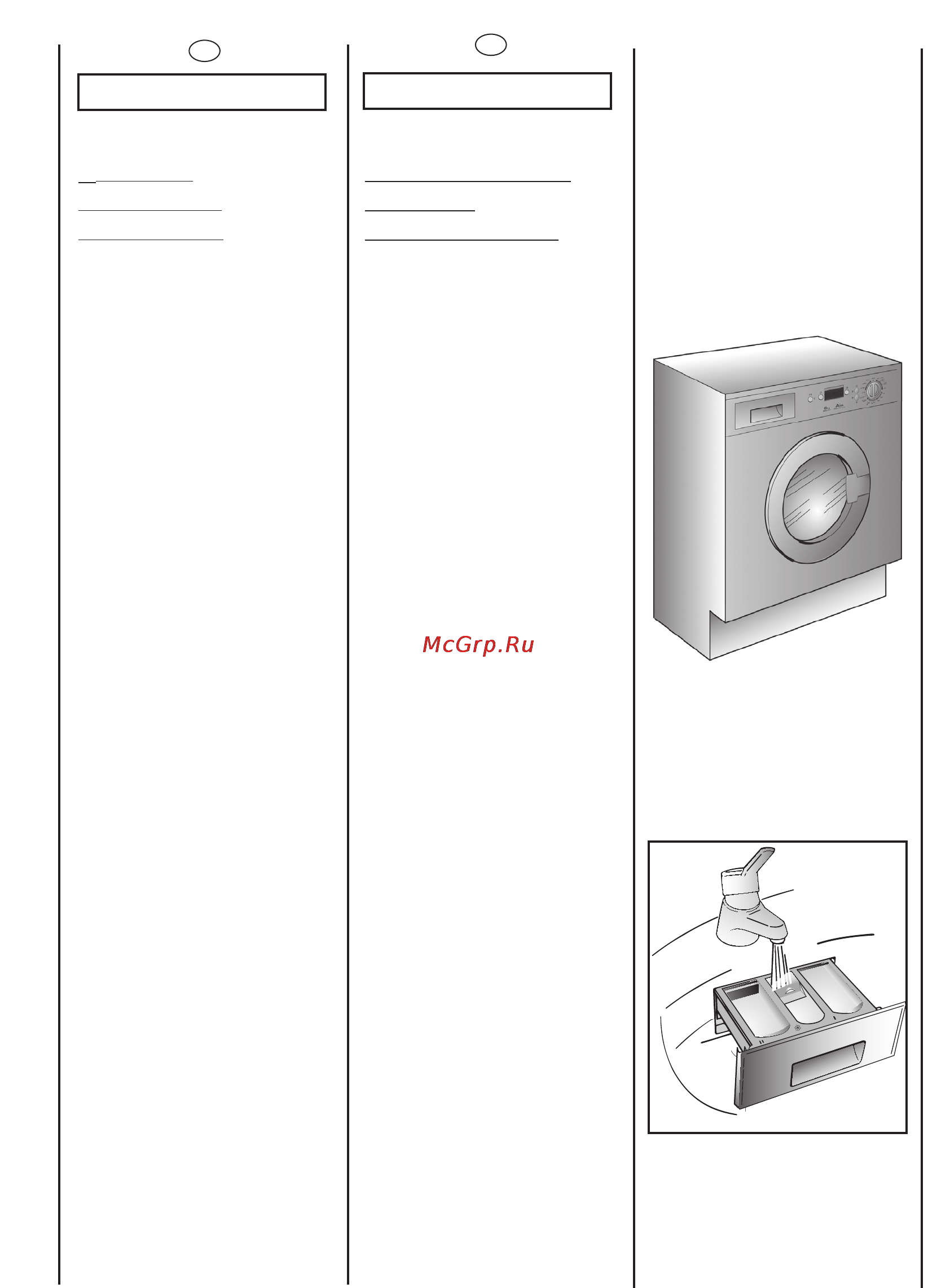 Candy CWB 1382 DN1-07S [34/44] Cleaning and routine maintenance