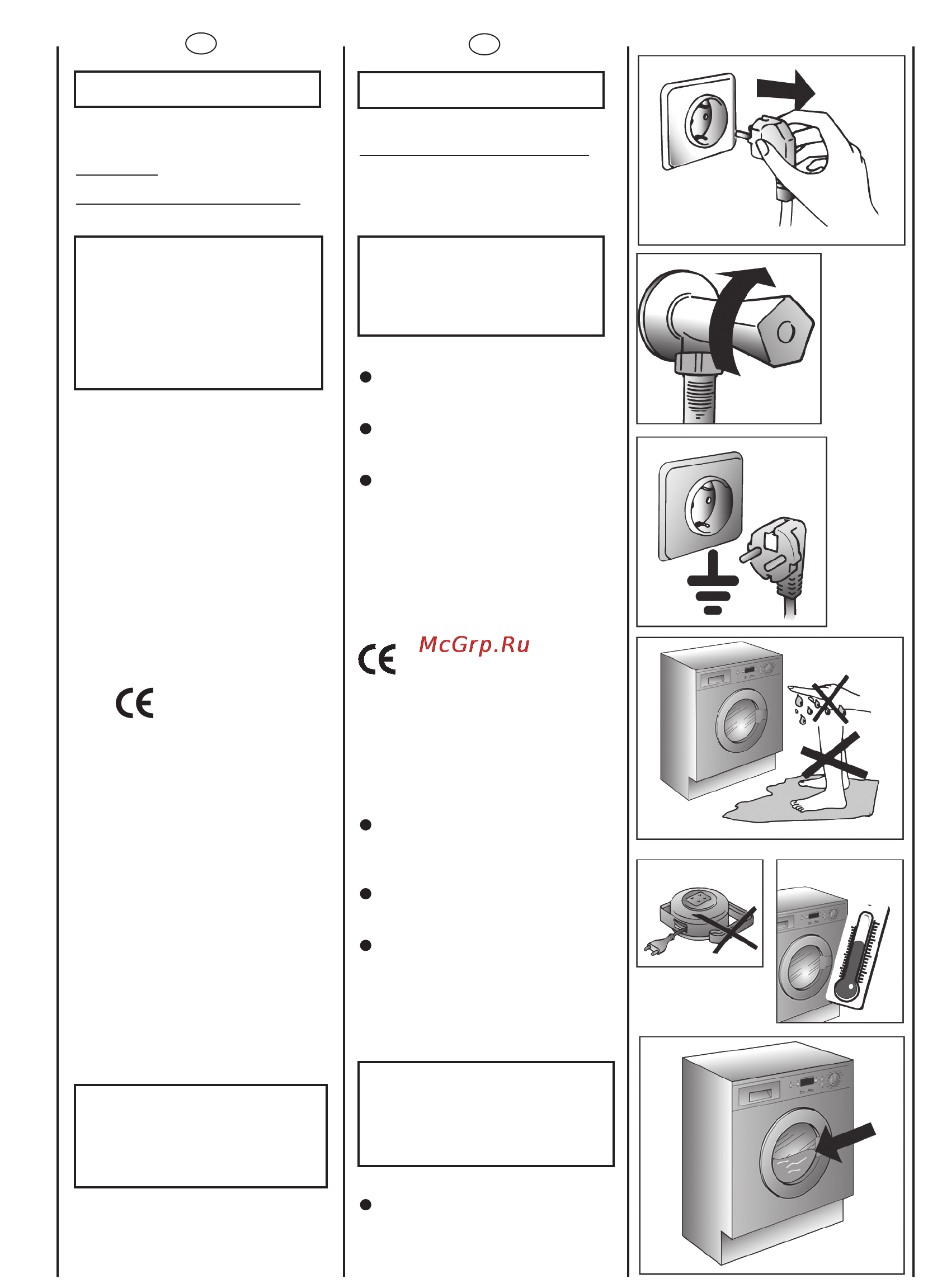 Candy CWB 1382 DN1-07S [6/44] Safety measures