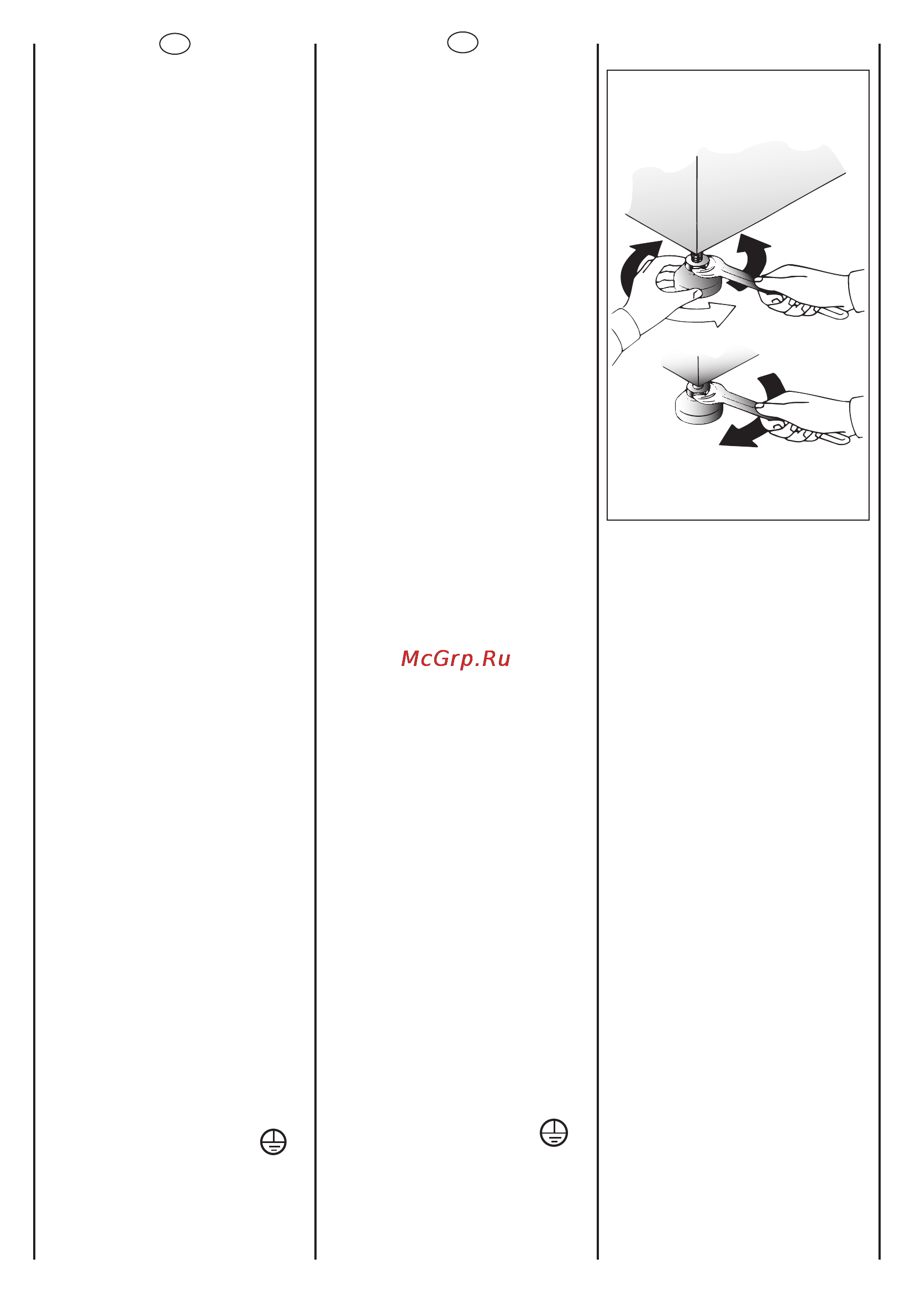 Candy CDB 475 DN-07 [11/56] Attention