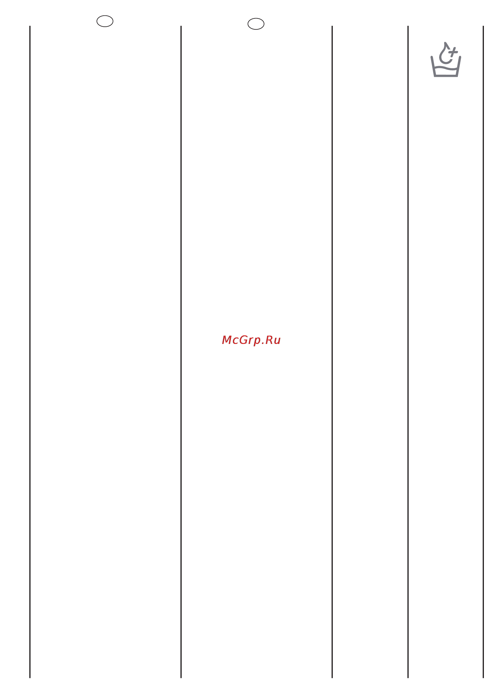 Candy CDB 475 DN-07 [18/56] Кнопка акваплюс