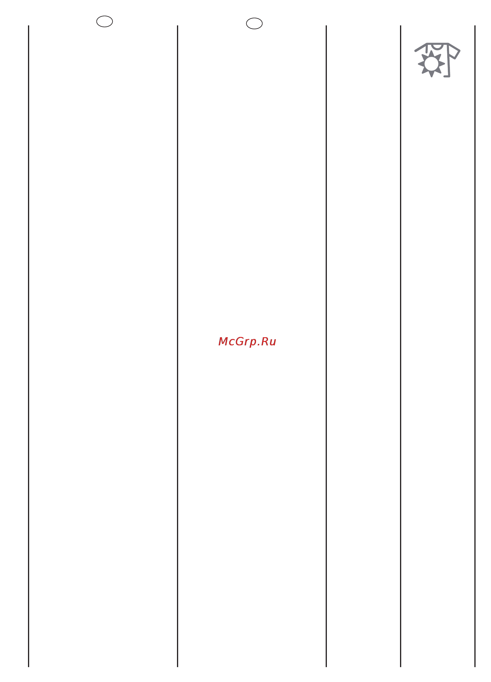 Candy CDB 475 DN-07 [20/56] Drying programme selection button