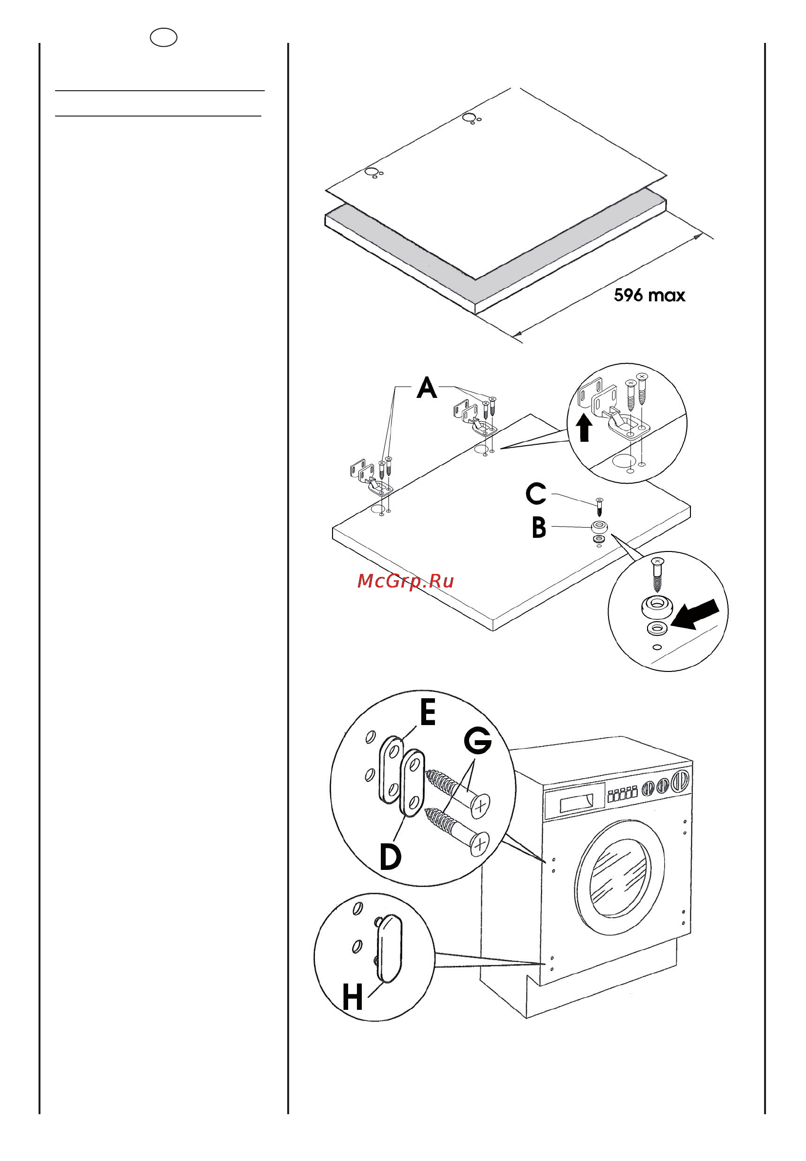 Candy CDB 475 DN-07 [52/56] Instructions for mounting door
