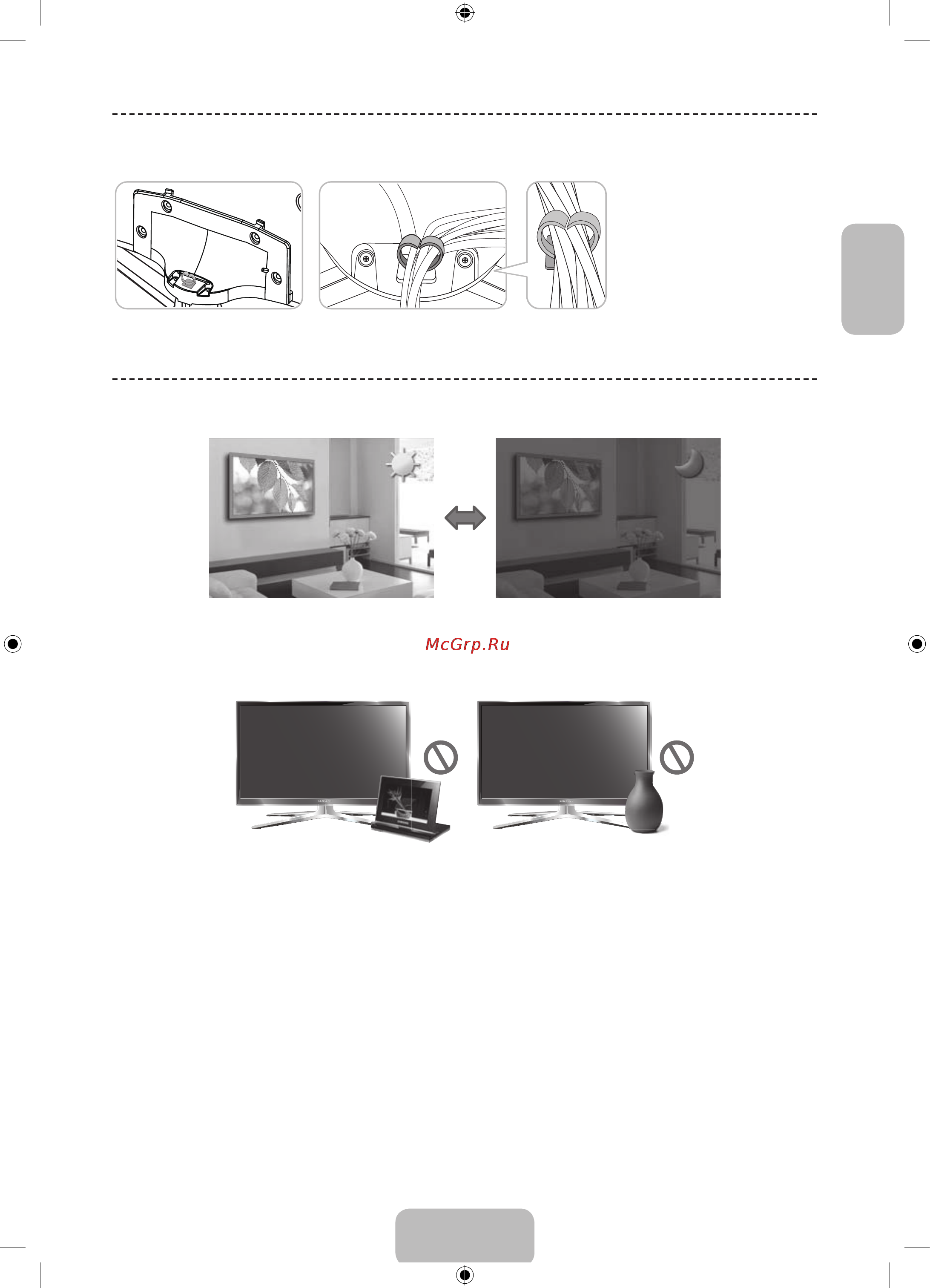 Samsung UE50F6330AK [21/24] Сборка подставки держателя проводов