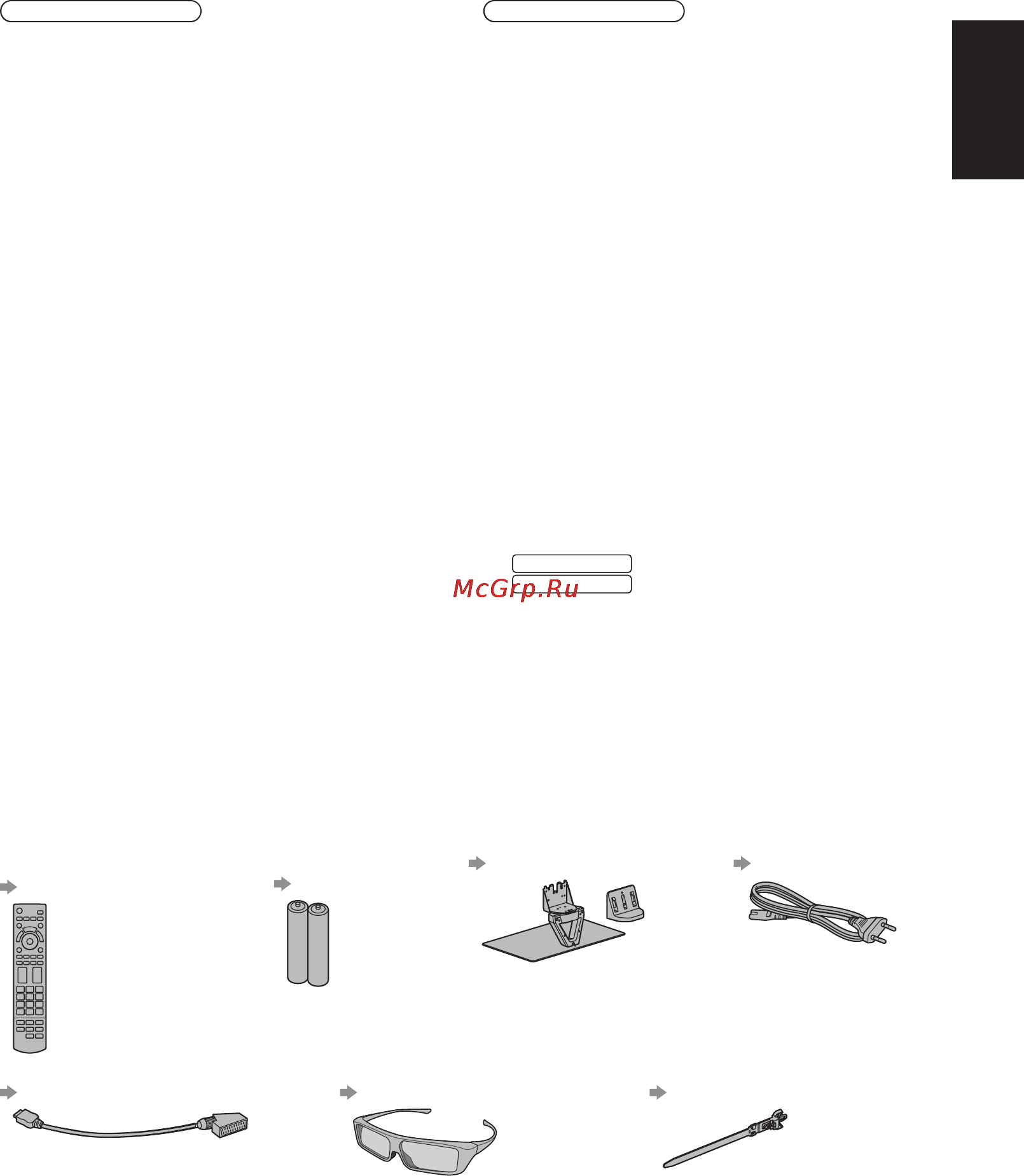 Panasonic Smart Viera TX-LR42FT60 [5/20] Использование 3d очков