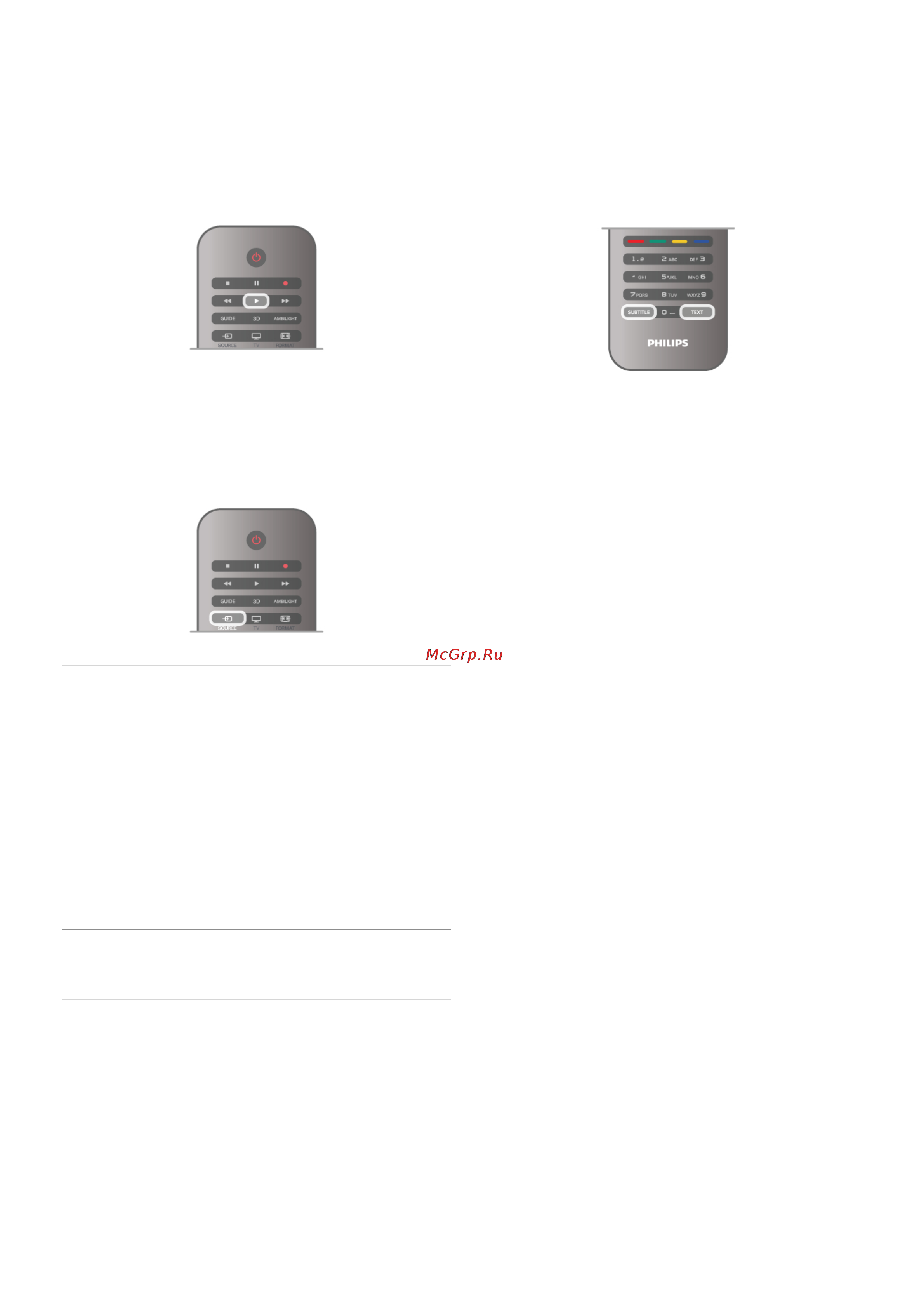 Philips 55PFL6007H [32/70] Easylink