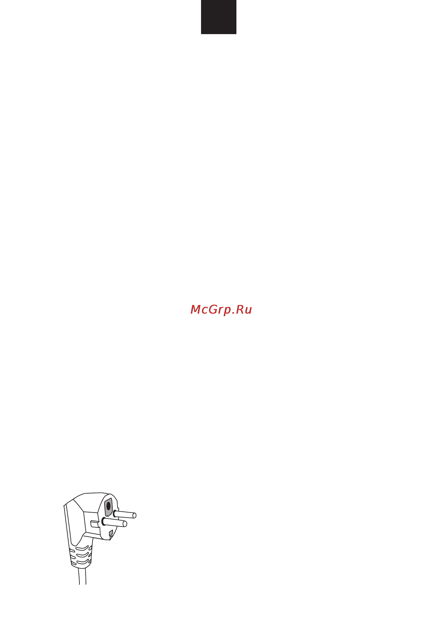 Candy MIC 256 EX Инструкция по эксплуатации онлайн [71/99] 82815