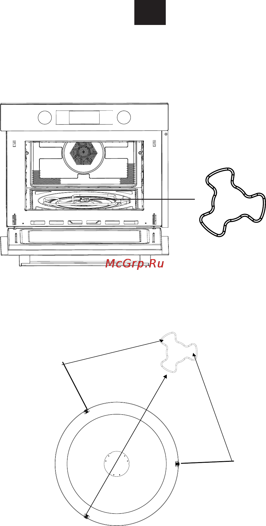 Candy MIC 440 TX [11/89] Install the tray