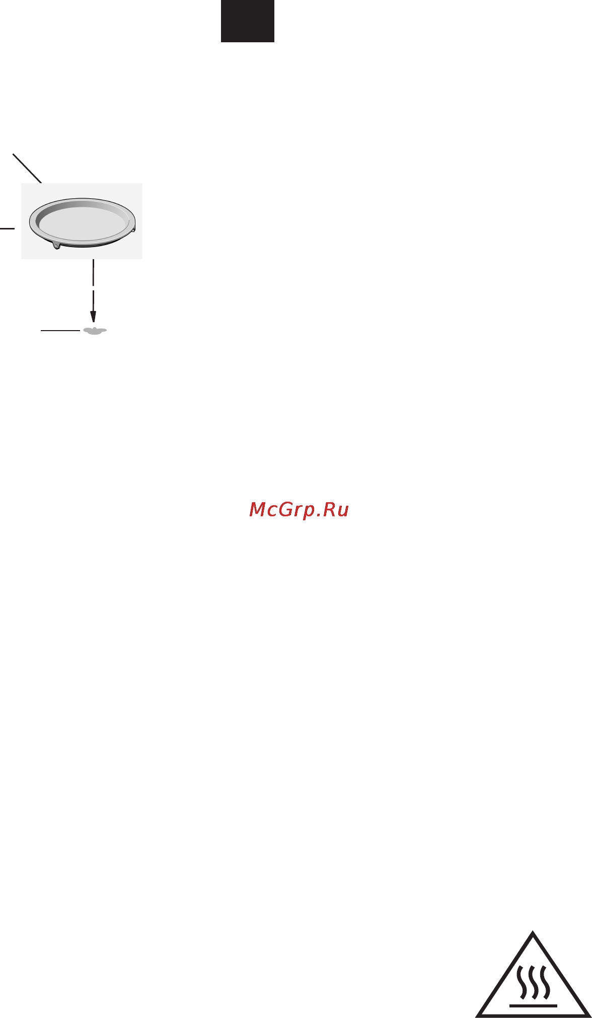 Candy MIC 440 TX [75/89] Важная информация о выполнении установки