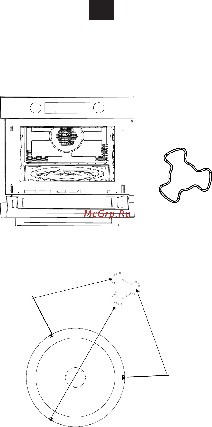Candy MIC 440 TX Инструкция по эксплуатации онлайн [77/89] 82818