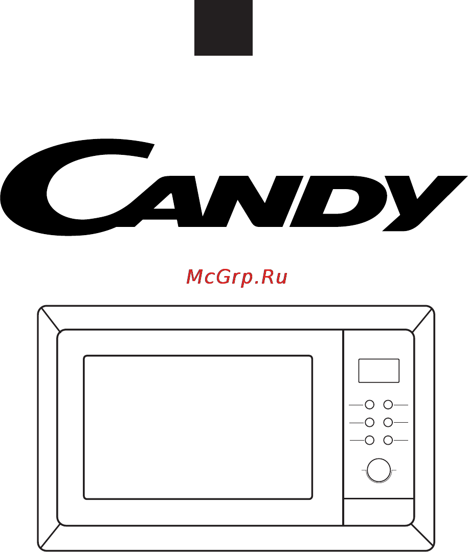 Candy MIC 201 EX [2/93] Forno microondas