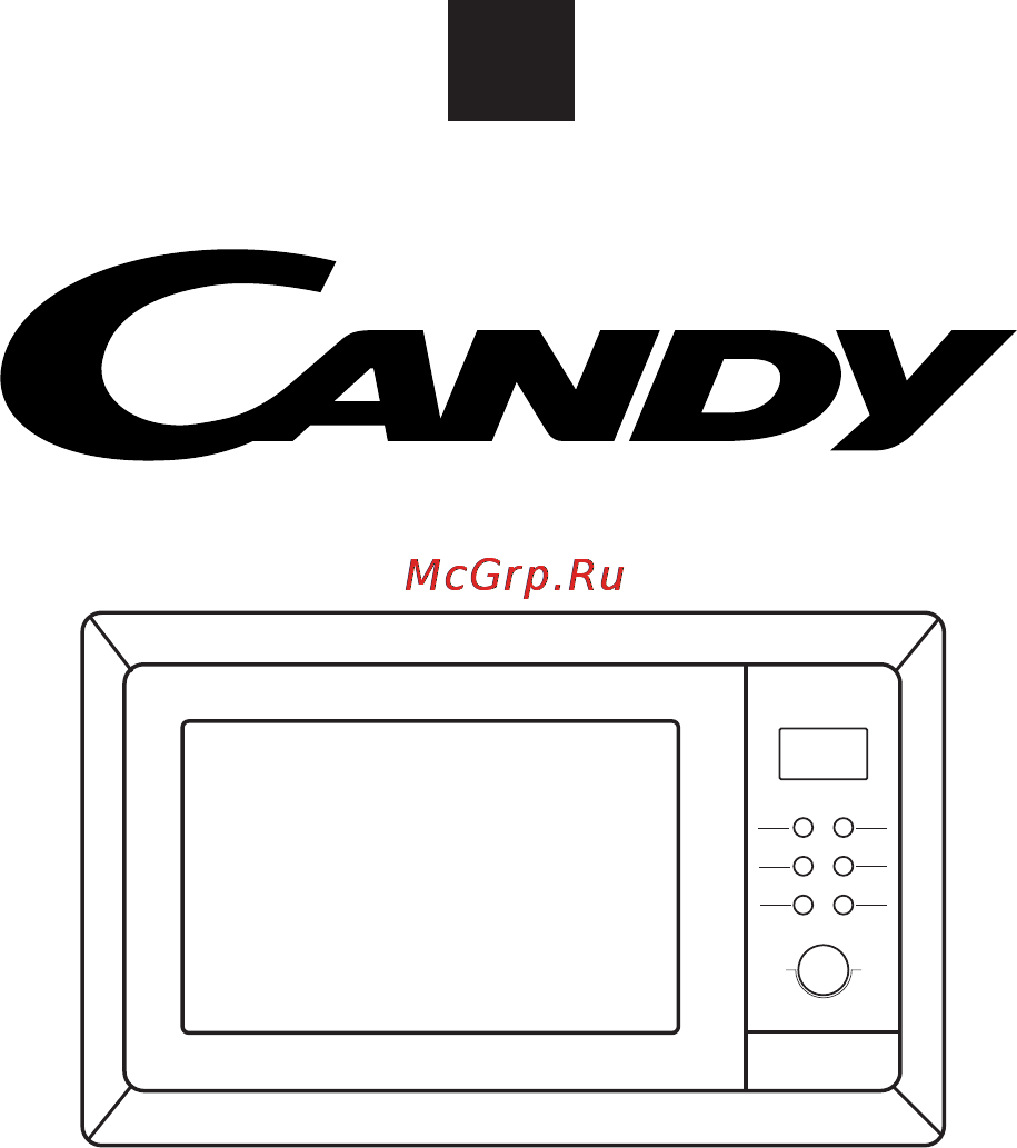 Candy MIC 201 EX [34/93] Instrukcja obsługi instrukcja obsługi