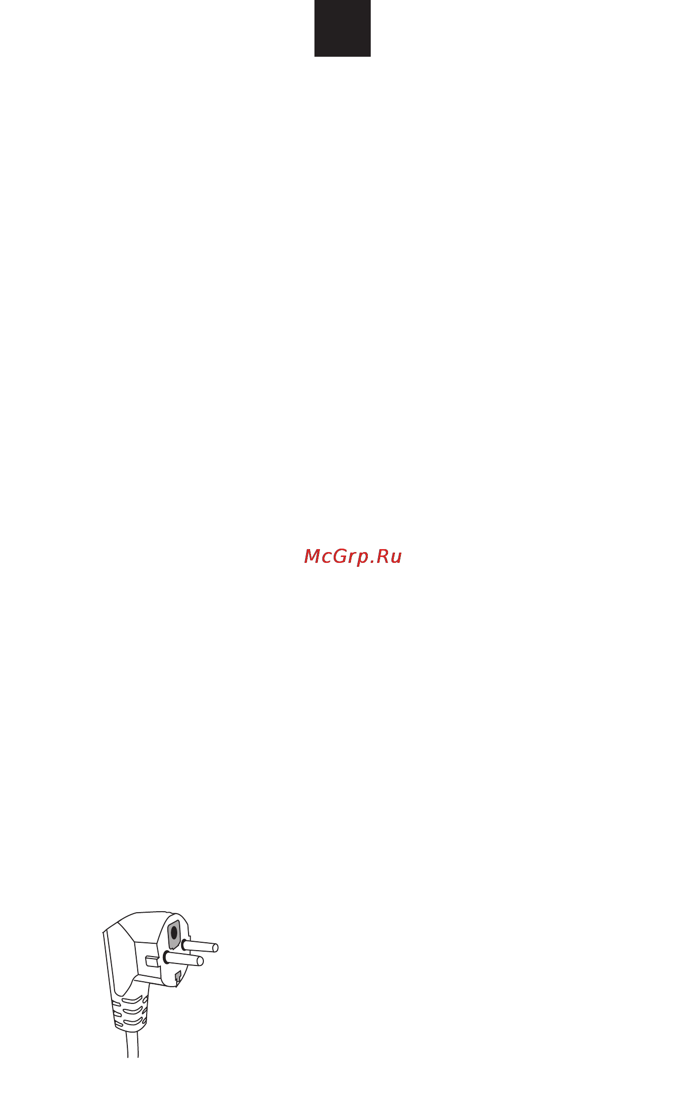 Candy MIC 201 EX Инструкция по эксплуатации онлайн [67/93] 82821