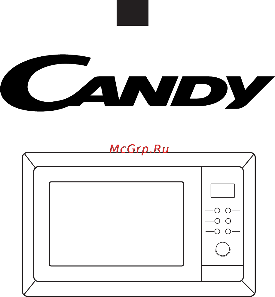 Candy MIC 201 EX [79/93] Malli mic 201 ex