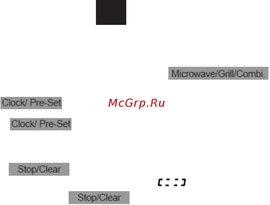 Candy MIC 201 EX [91/93] Kyselytoiminto