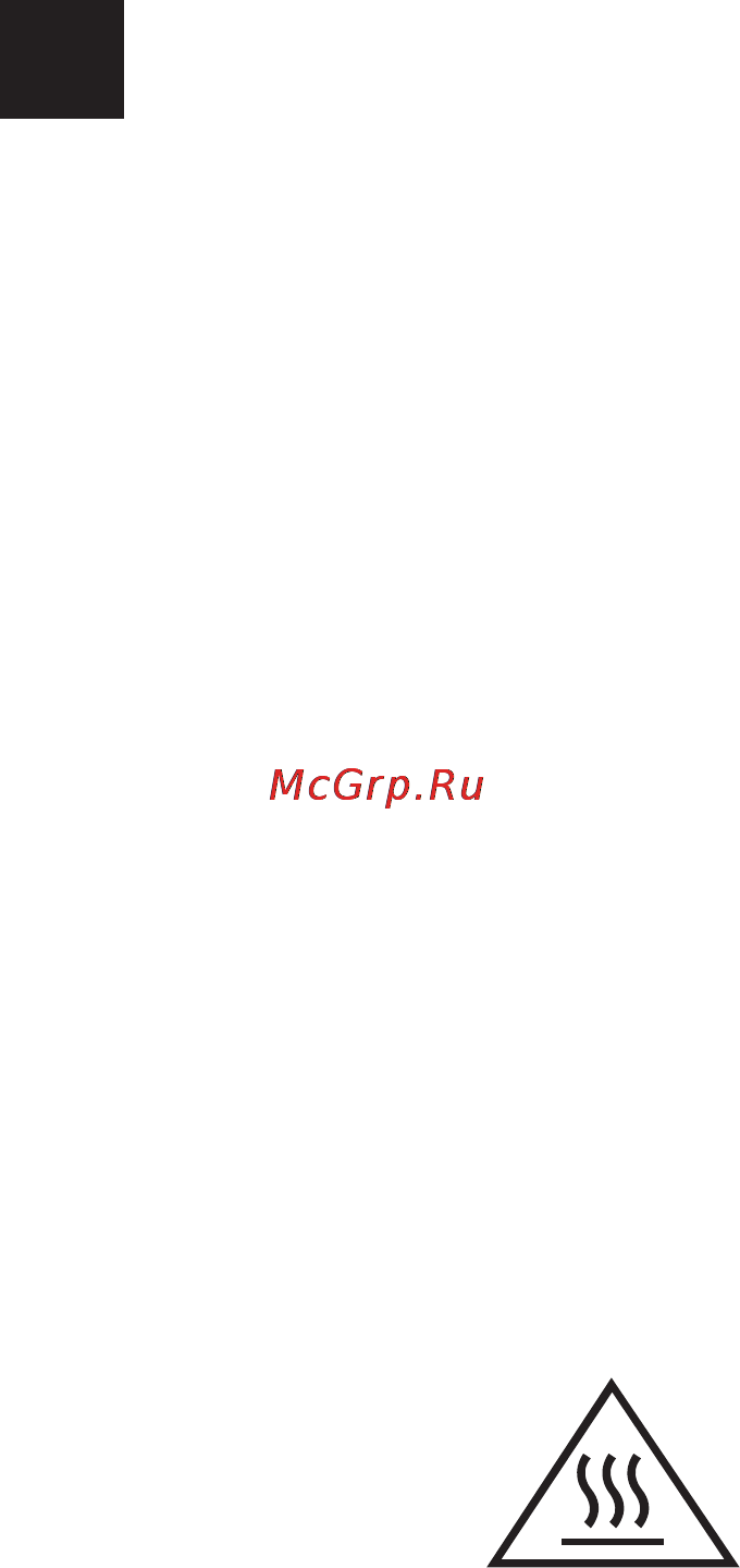 Candy MIC 25 GDFX Инструкция по эксплуатации онлайн [10/93] 82824