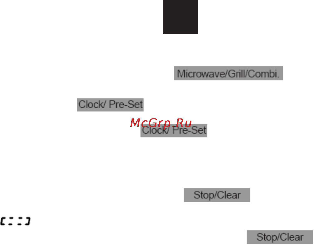 Candy MIC 25 GDFX [31/93] De informatie functie