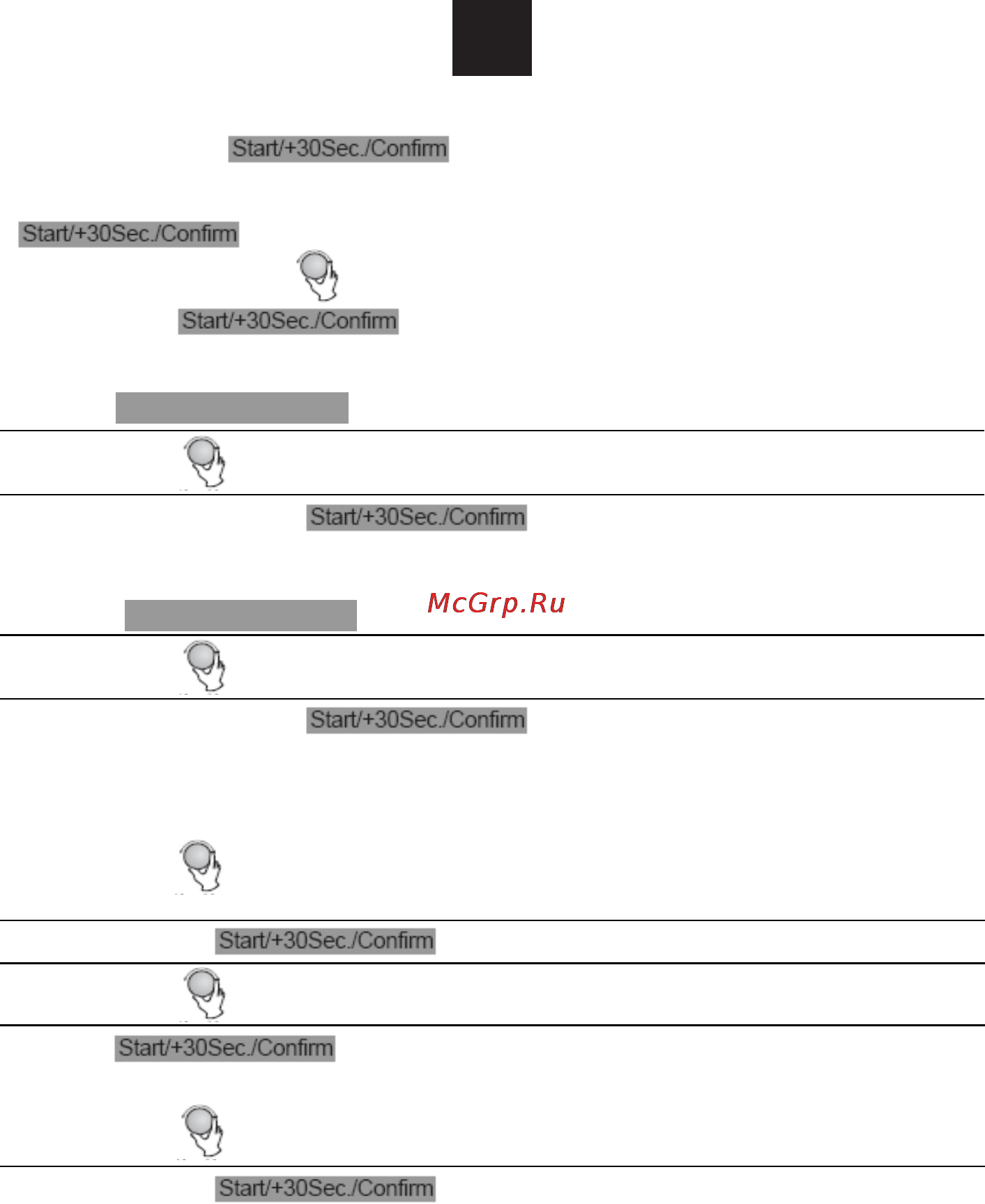 Candy MIC 25 GDFX [58/93] Doprava za účelem výběru menu a postupně se zobrazí a 1 až a 8 což znamená pizza