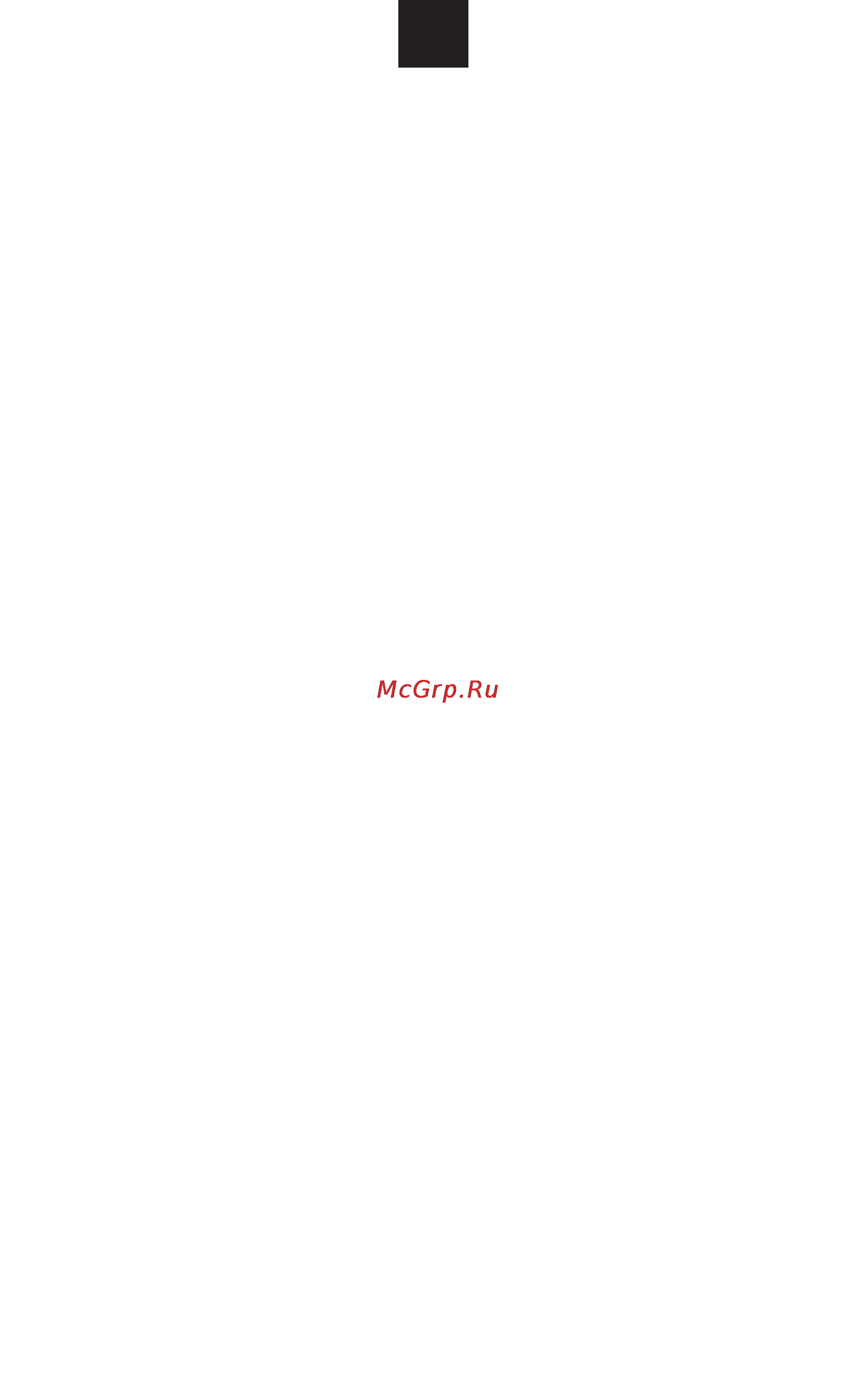 Candy MIC 25 GDFX Инструкция по эксплуатации онлайн [66/93] 82824