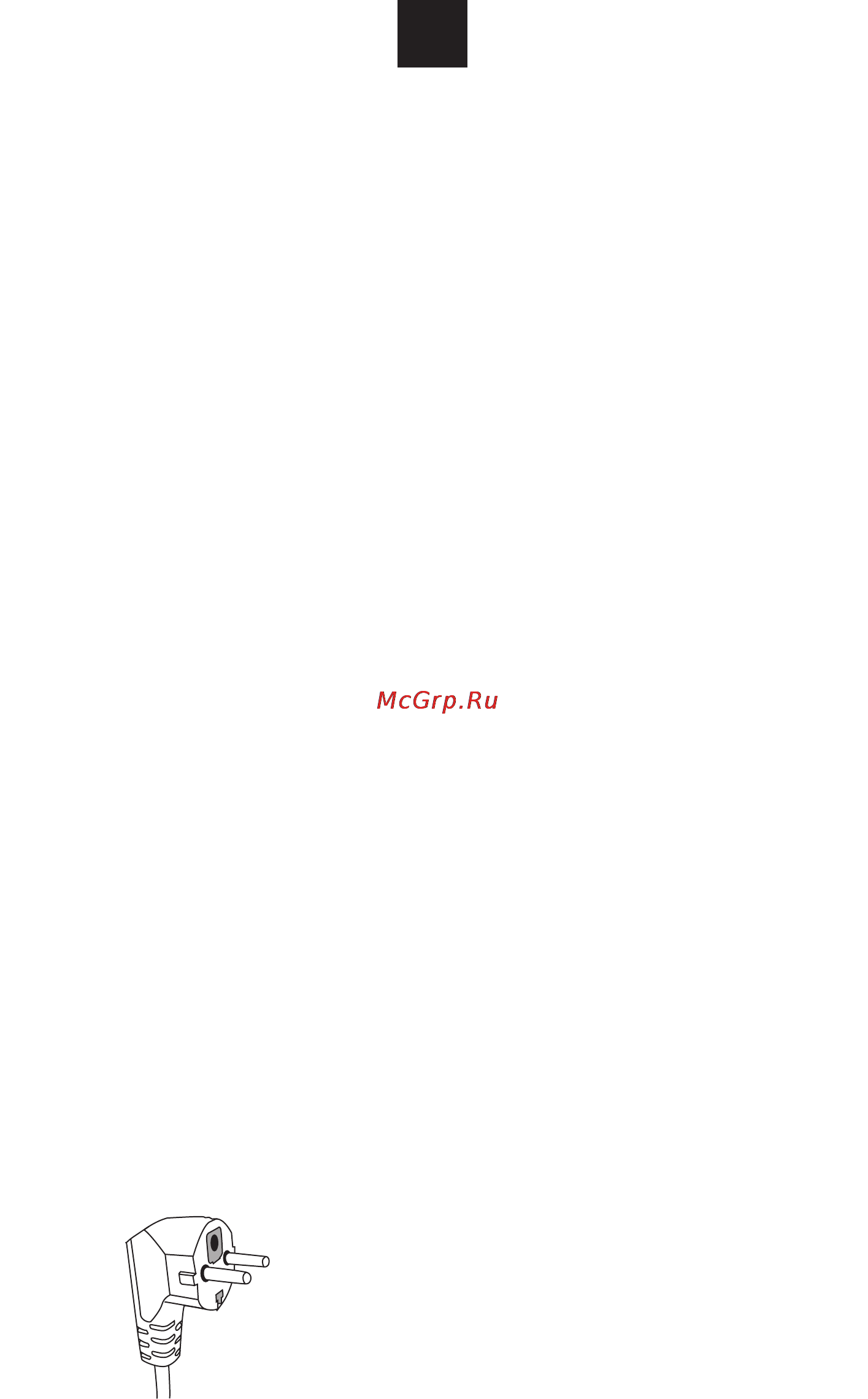 Candy MIC 25 GDFX Инструкция по эксплуатации онлайн [67/93] 82824