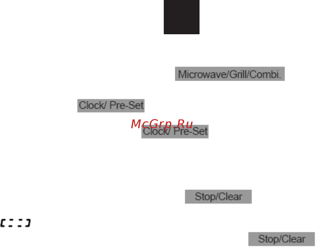Candy MIC 20 GDFX [31/93] De informatie functie