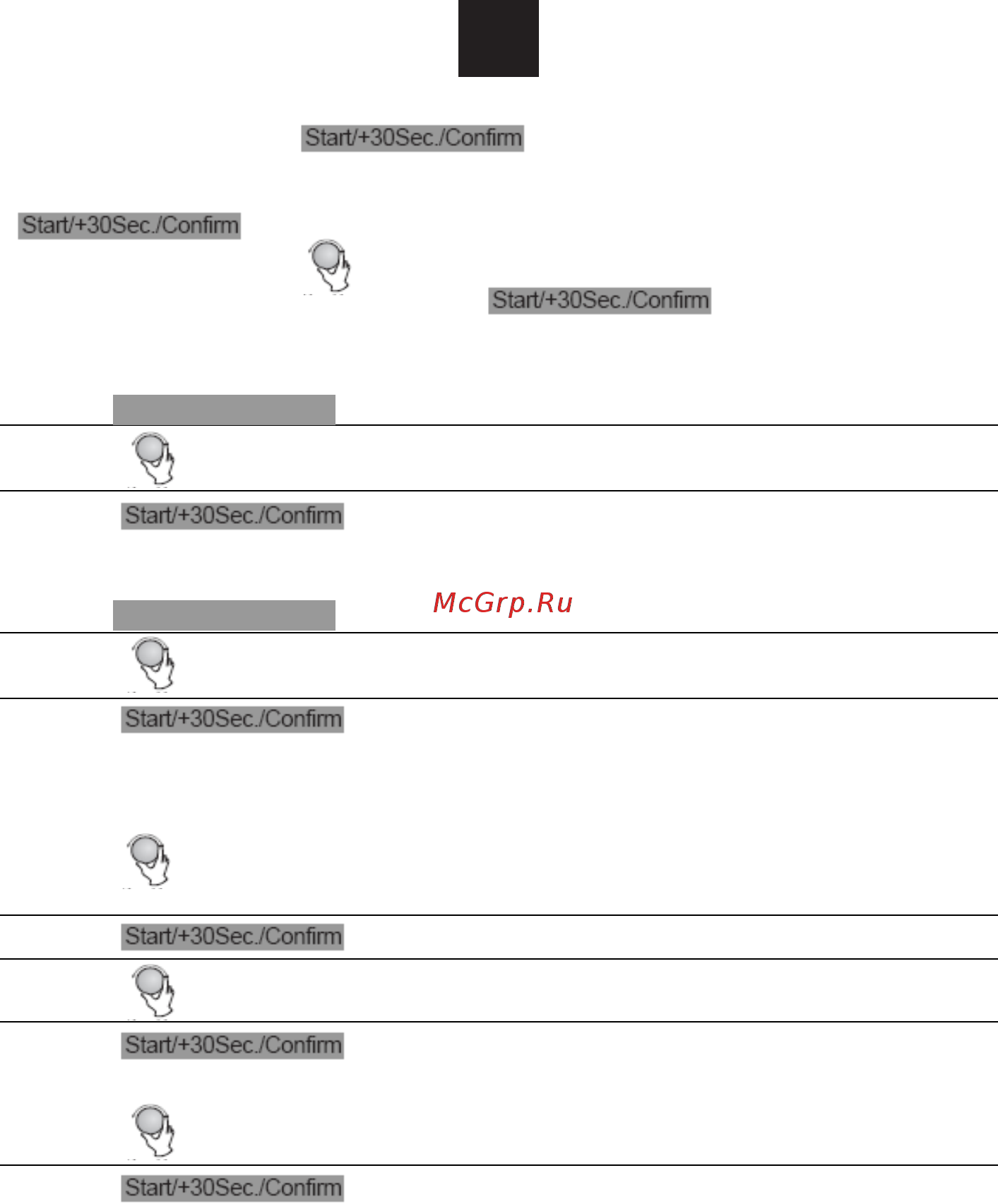 Candy MIC 20 GDFX [43/93] Aby wybrać domyślną wagę na karcie menu