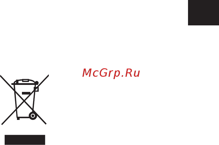 Candy MIC 20 GDFX Инструкция по эксплуатации онлайн [93/93] 82827