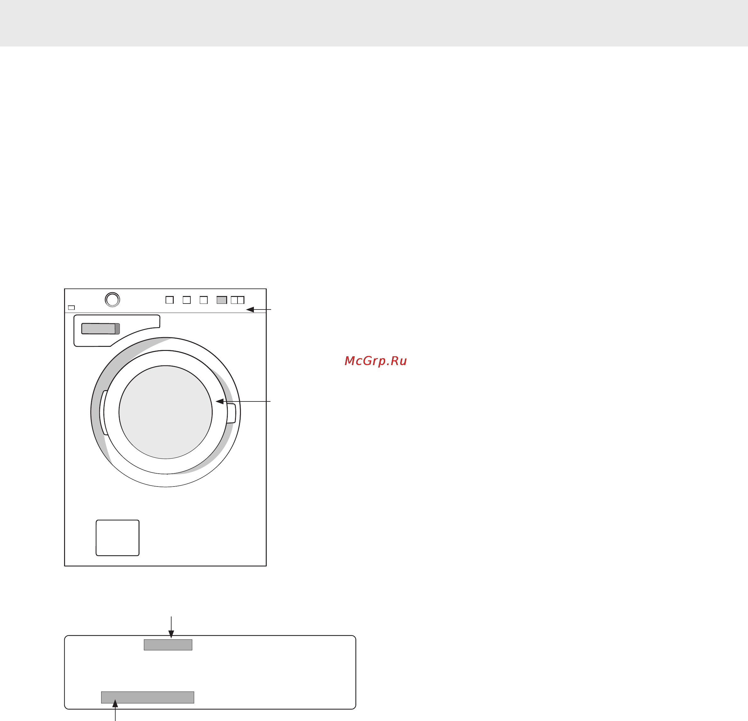 Asko W6444 W [30/36] Прежде чем обратиться в сервисный центр
