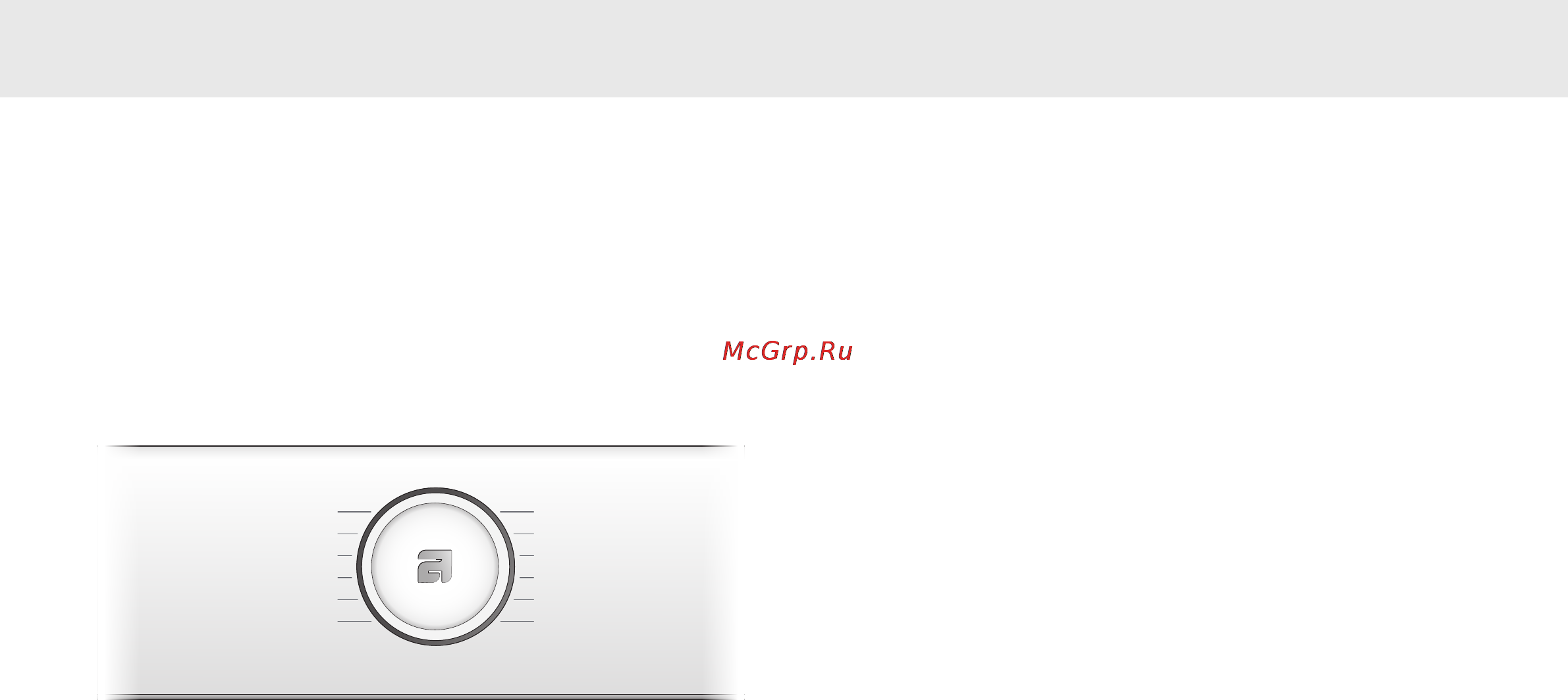Asko W6564 W [13/36] Интенсивная