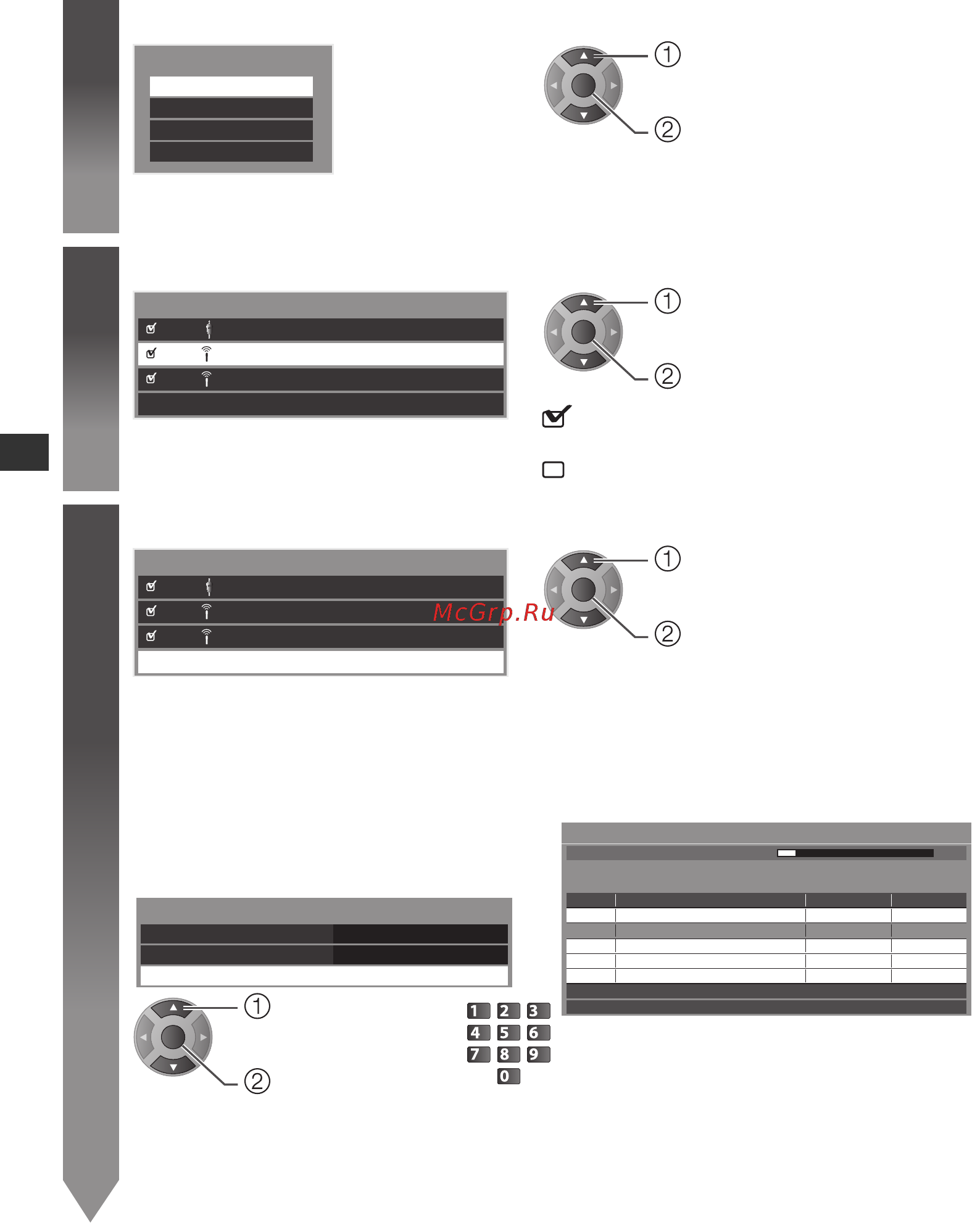 Panasonic TX-L(R)32EM6 [14/36] Настройки сети dvb c